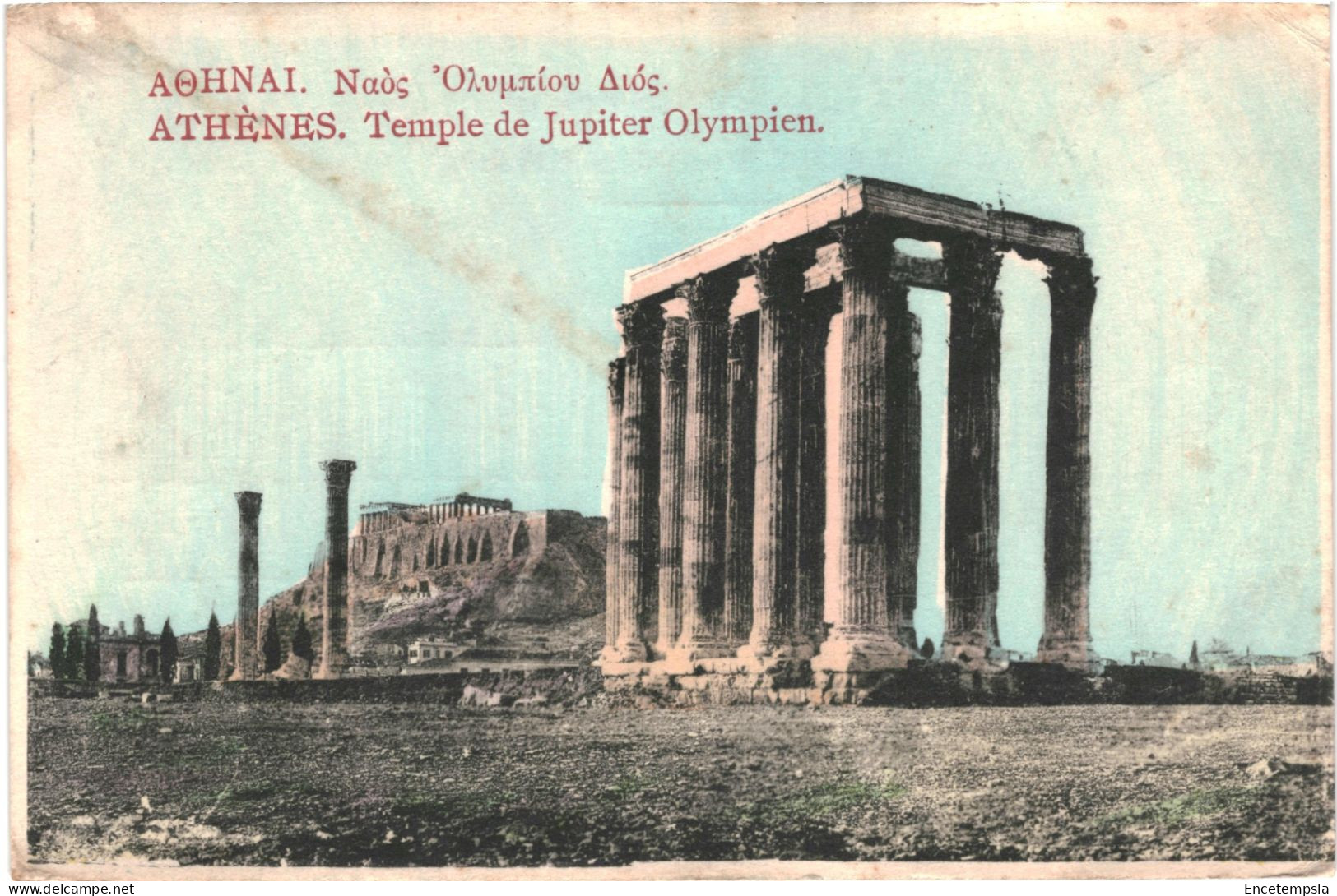 CPA Carte Postale Grèce Athènes Temple De Jupiter Olympien  VM79764 - Griechenland