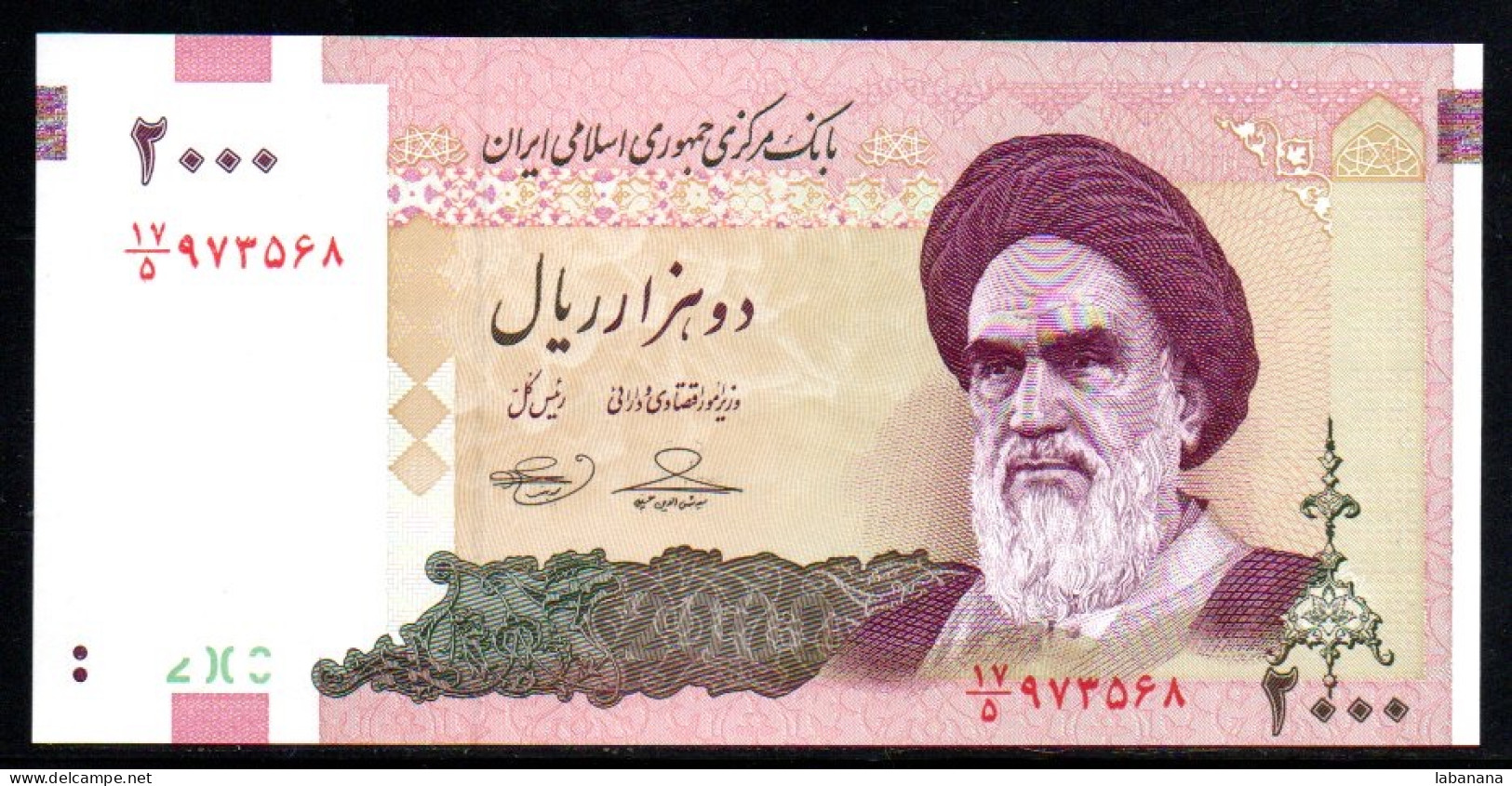 688-Iran 2000 Rials 2005 Sig.36 Neuf/unc - Iran