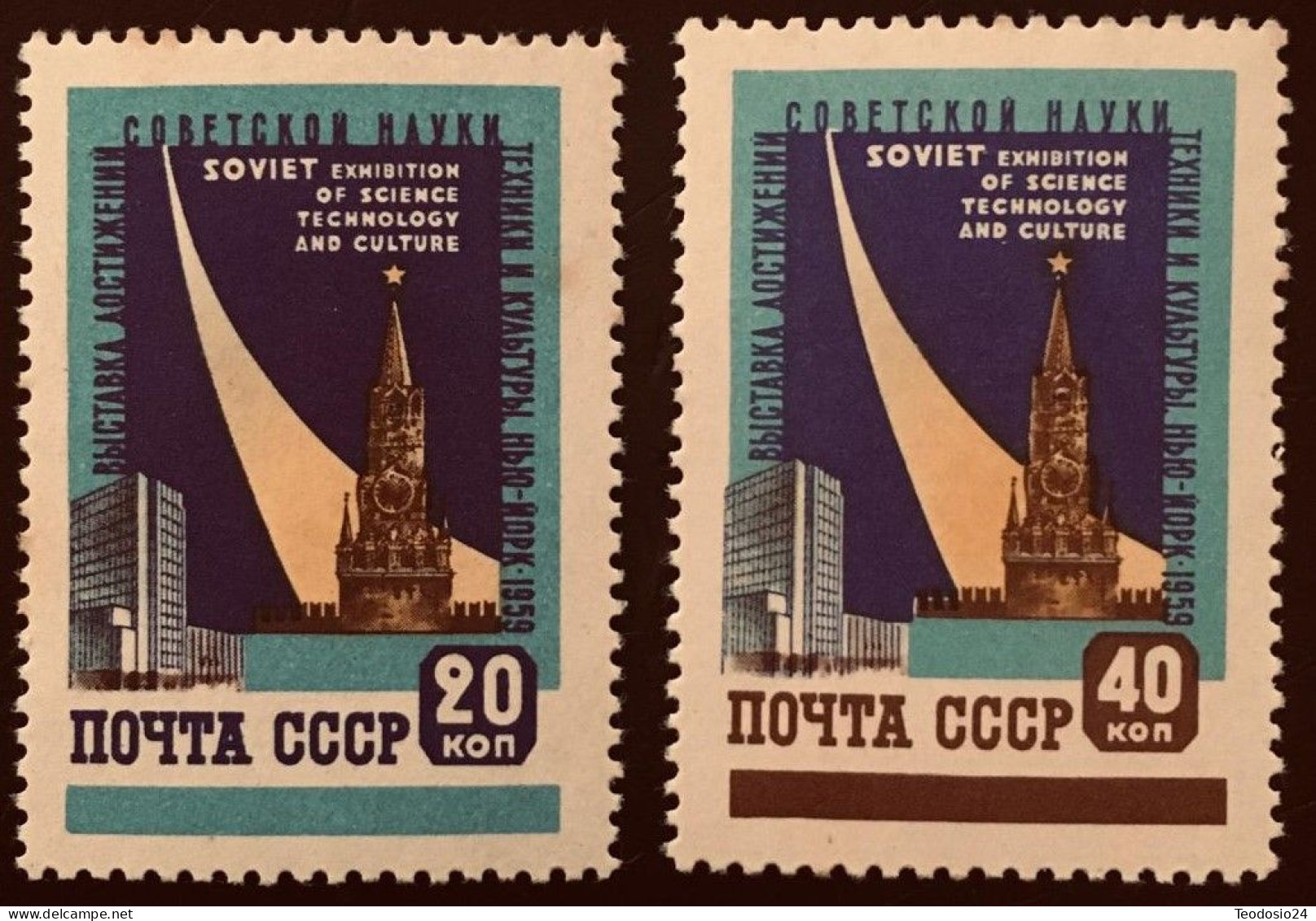 Russie URSS  1959  2189/90  ** - Unused Stamps