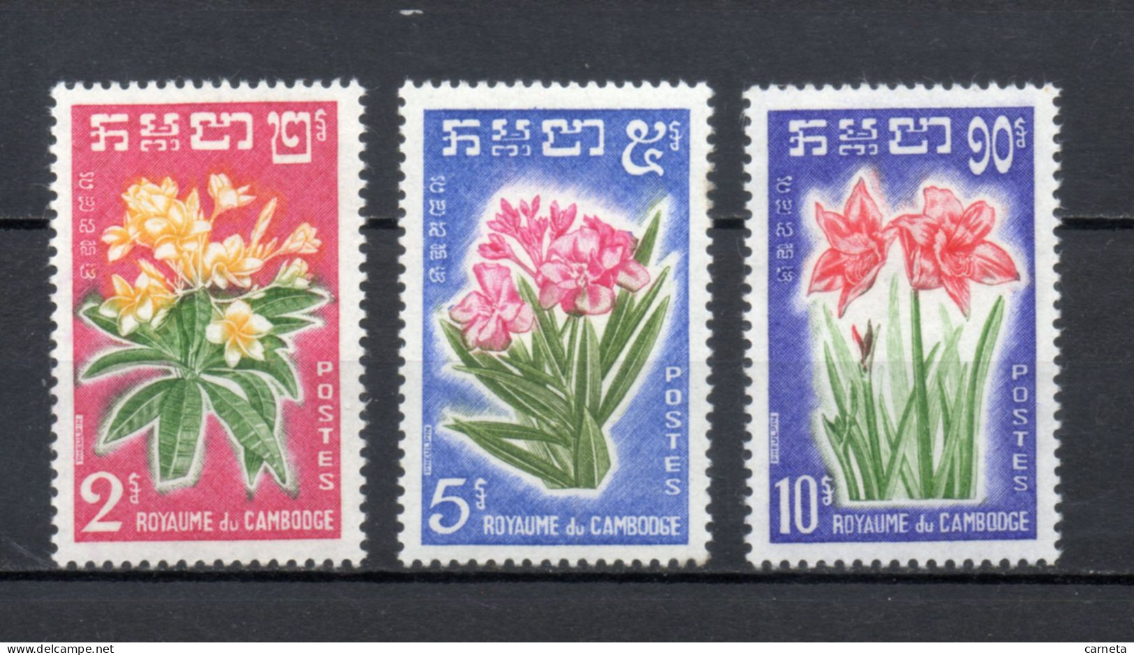 CAMBODGE  N° 104 à 106   NEUFS SANS CHARNIERE   COTE  6.50€    FLEUR FLORE - Cambodja