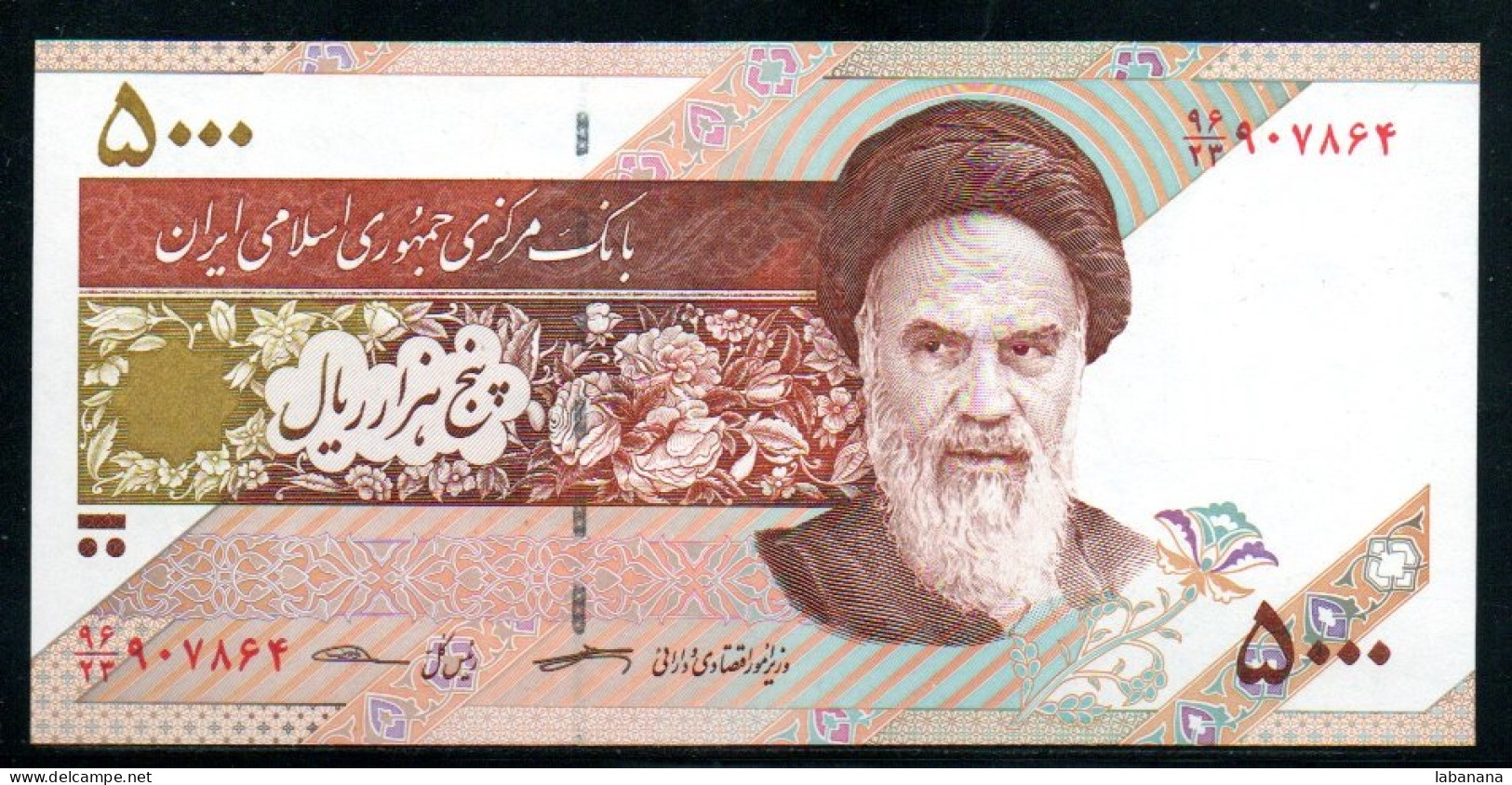 688-Iran 5000 Rials 2005 Neuf/unc - Irán