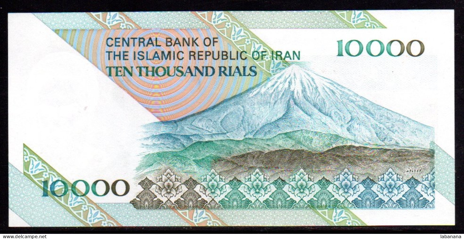 688-Iran 10 000 Rials 2005 Neuf/unc - Iran