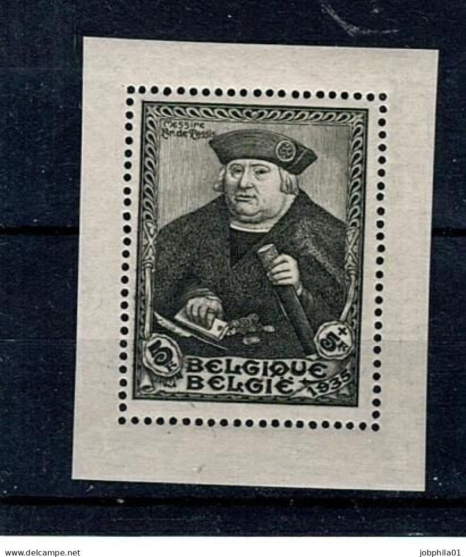 410 Partie Feuillet X  Côte 125€ - Unused Stamps