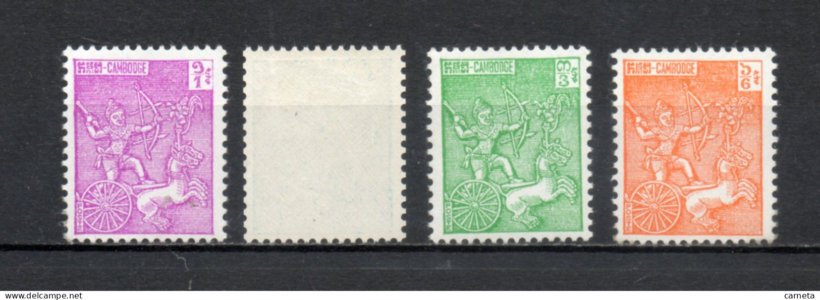 CAMBODGE  N° 107 à 109   NEUFS AVEC ET SANS CHARNIERE   COTE  7.25€   HOMMAGE AUX COMBATTANTS  VOIR DESCRIPTION - Cambodia