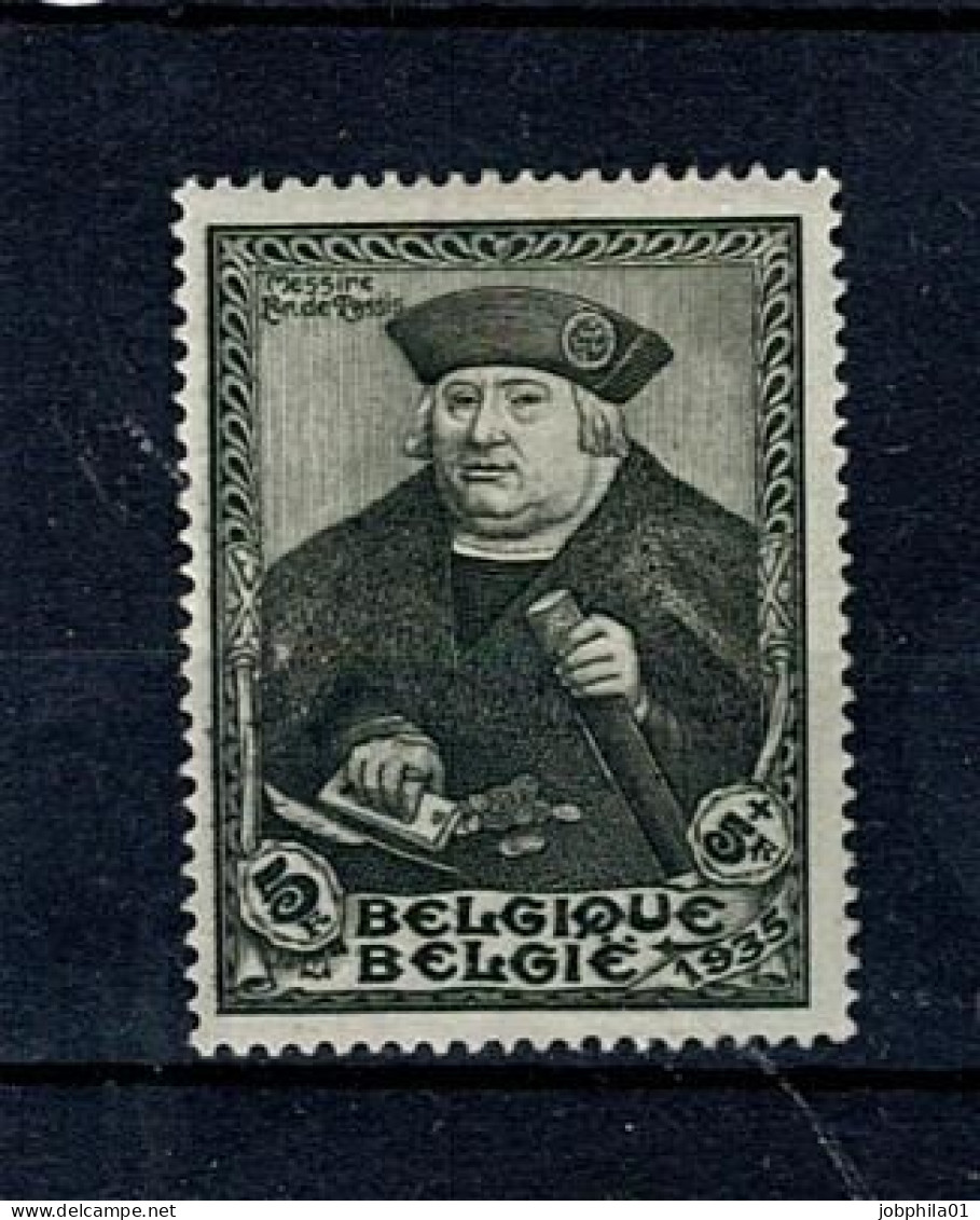 410  Xx  Côte 160€ - Unused Stamps