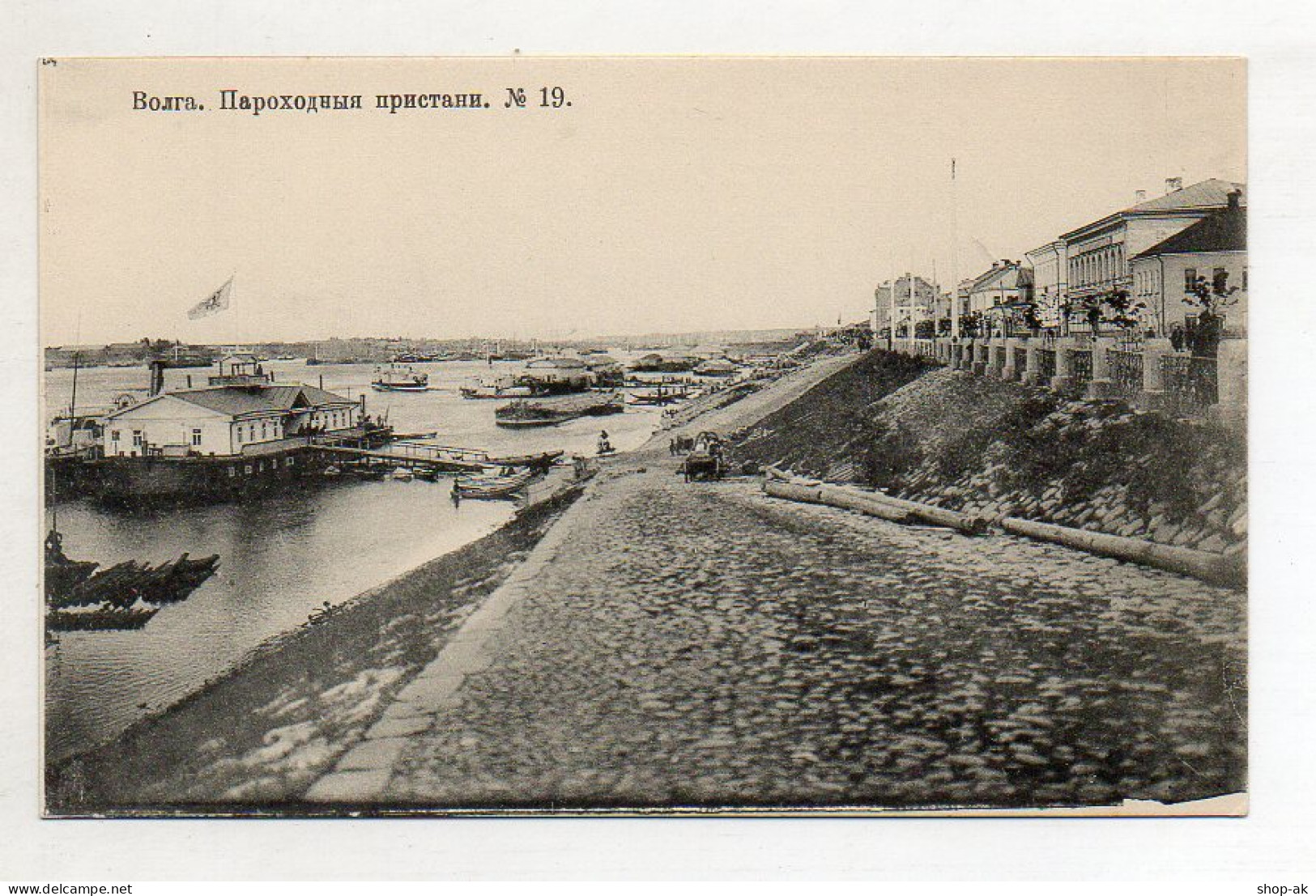 XX005536/ Wolga Scenerie Rußland AK Ca.1910  No. 19 - Rusland