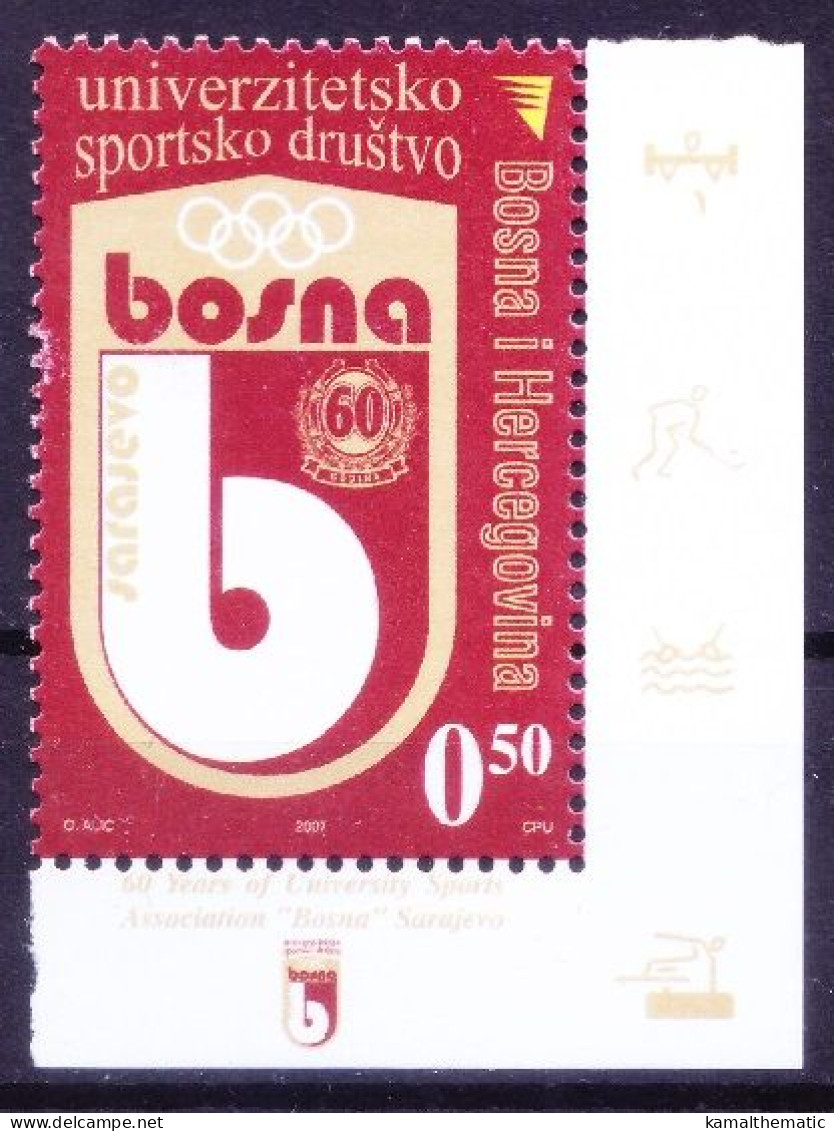 Bosnia And Herzegovina 2007 MNH, 60 Years Of Academic Sport Society Bosna - Tenis