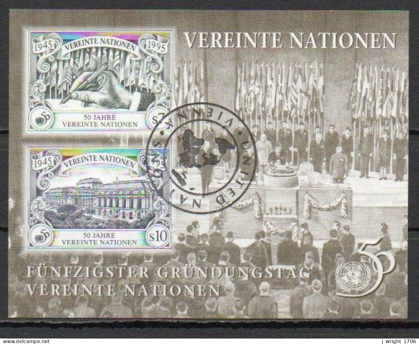 UN/Vienna, 1995, UN 50th Anniv. 2nd Issue, Block, CTO - Blocks & Sheetlets