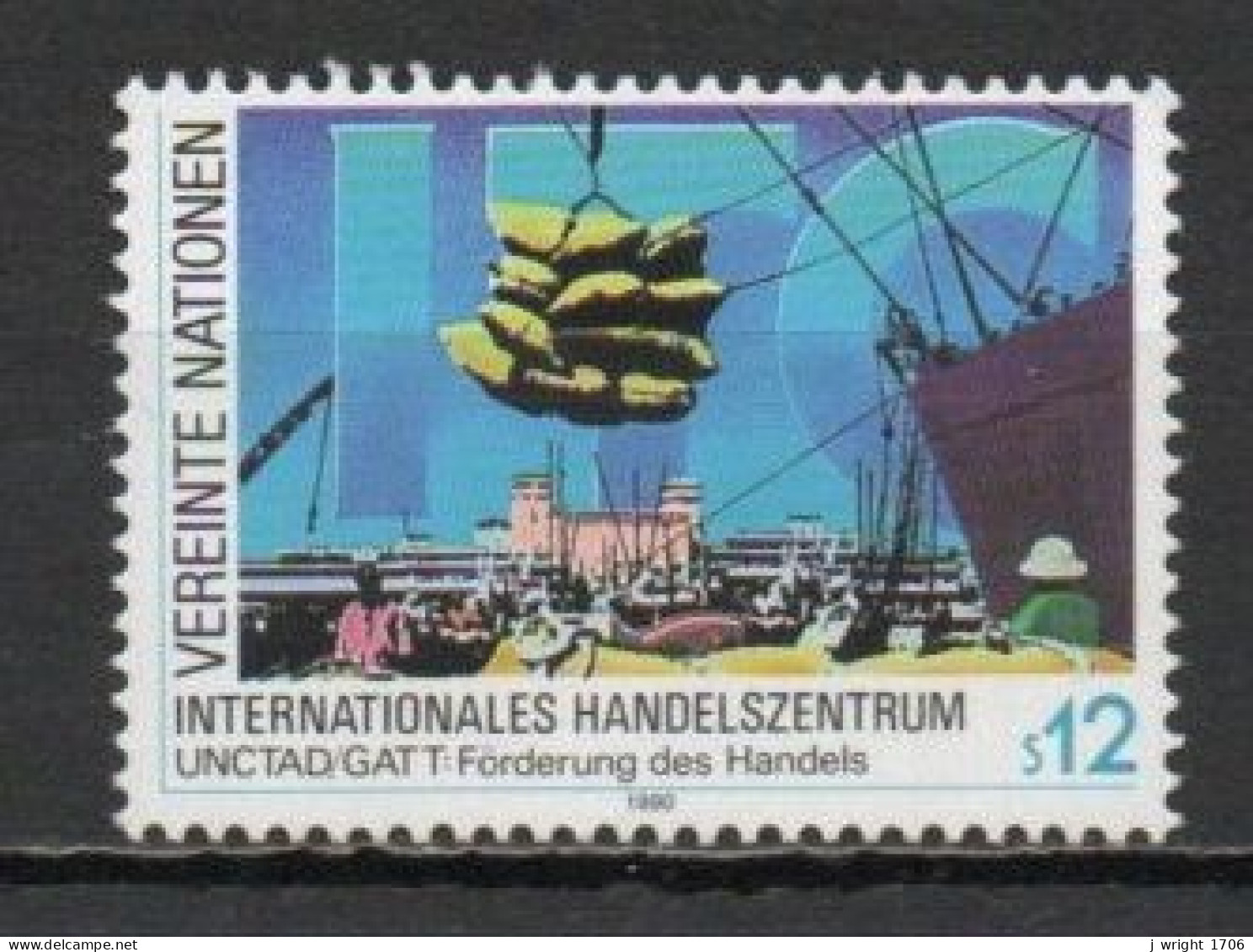 UN/Vienna, 1990, International Trade Centre, 12S, MNH - Unused Stamps