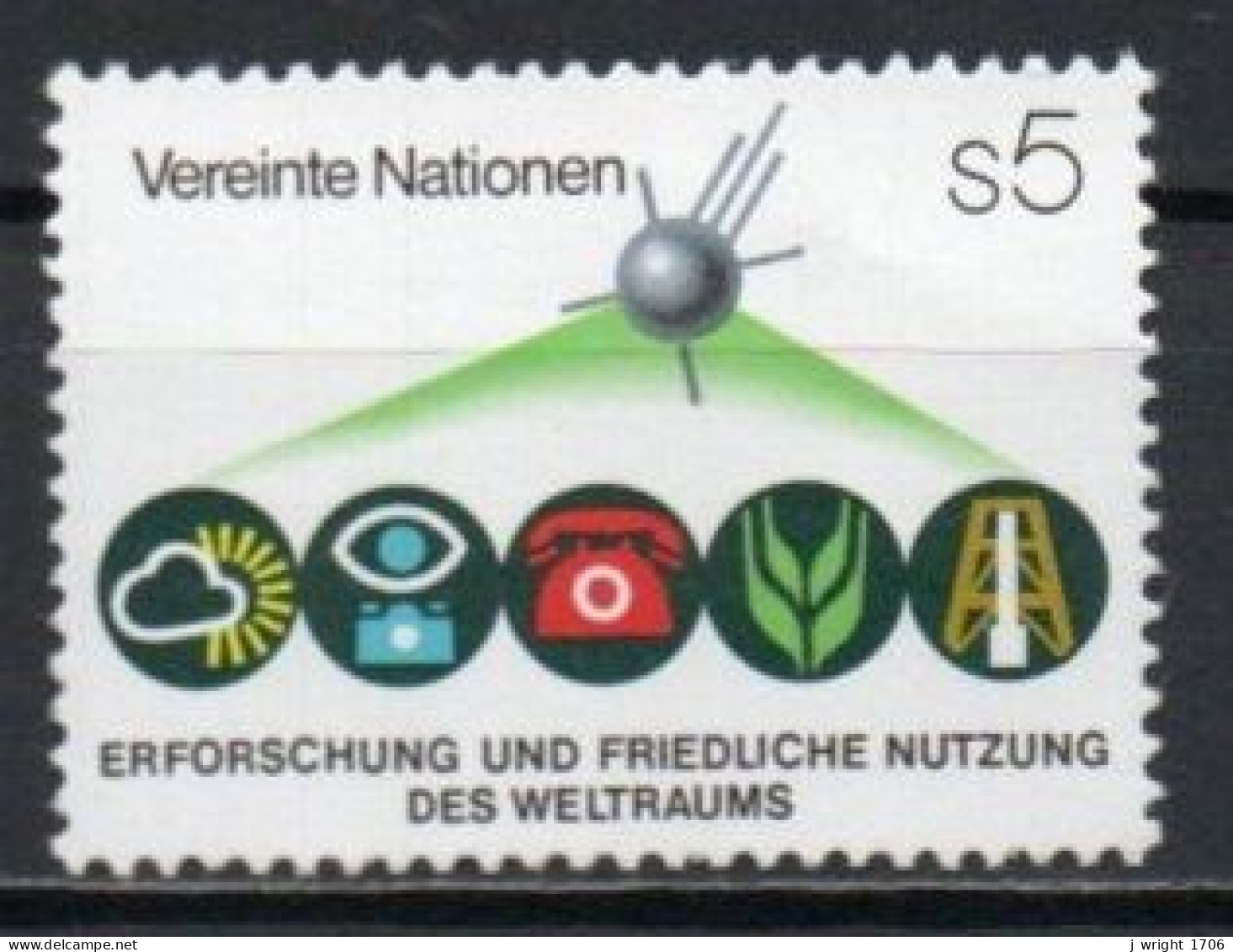 UN/Vienna, 1982, UNISPACE Conf, 5S, MNH - Nuevos