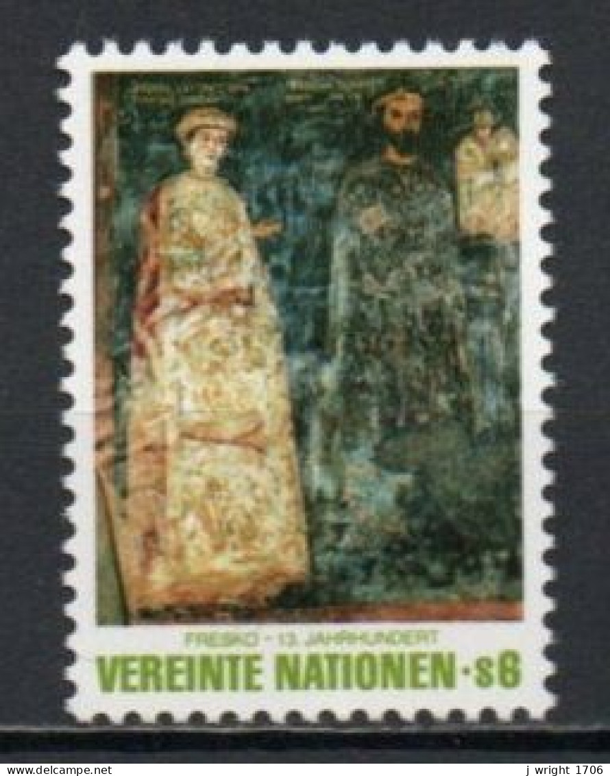 UN/Vienna, 1981, Art/Boyana Church Fresco, 6S, MNH - Ungebraucht