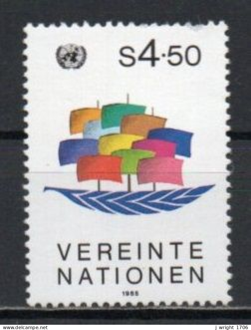 UN/Vienna, 1985, Boat, 4.50S, MNH - Nuevos