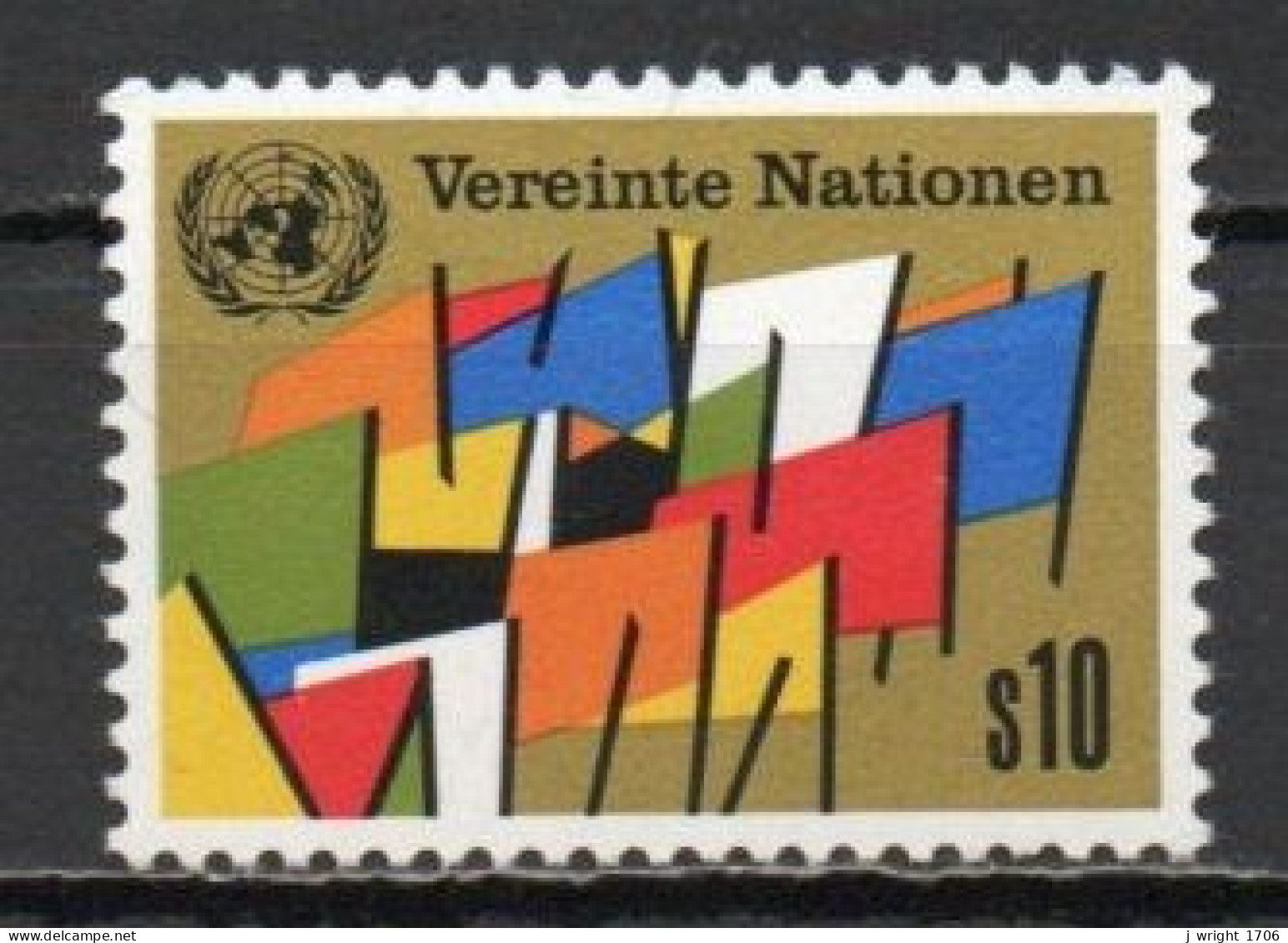 UN/Vienna, 1979, Flags, 10S, MNH - Unused Stamps