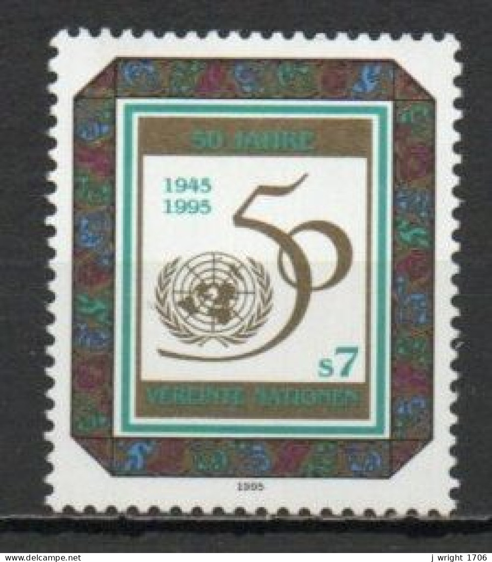UN/Vienna, 1995, UN 50th Anniv. 1st Issue, 7S, USED - Ungebraucht