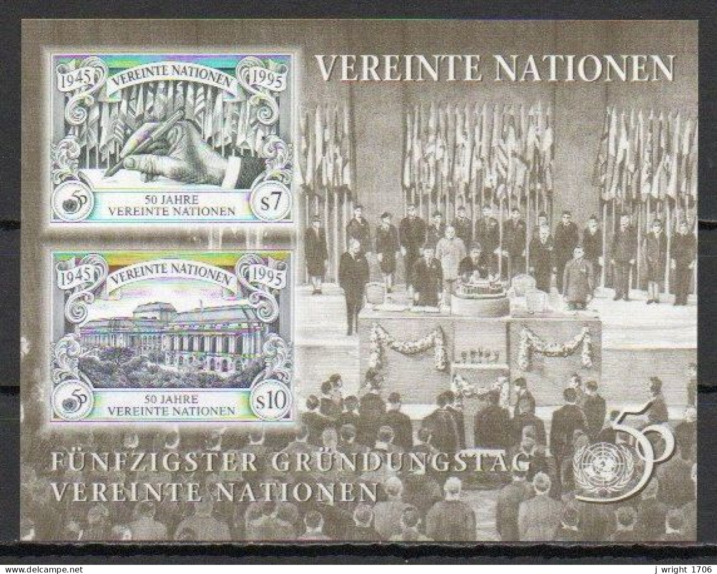 UN/Vienna, 1995, UN 50th Anniv. 2nd Issue, Block, USED - Blocs-feuillets