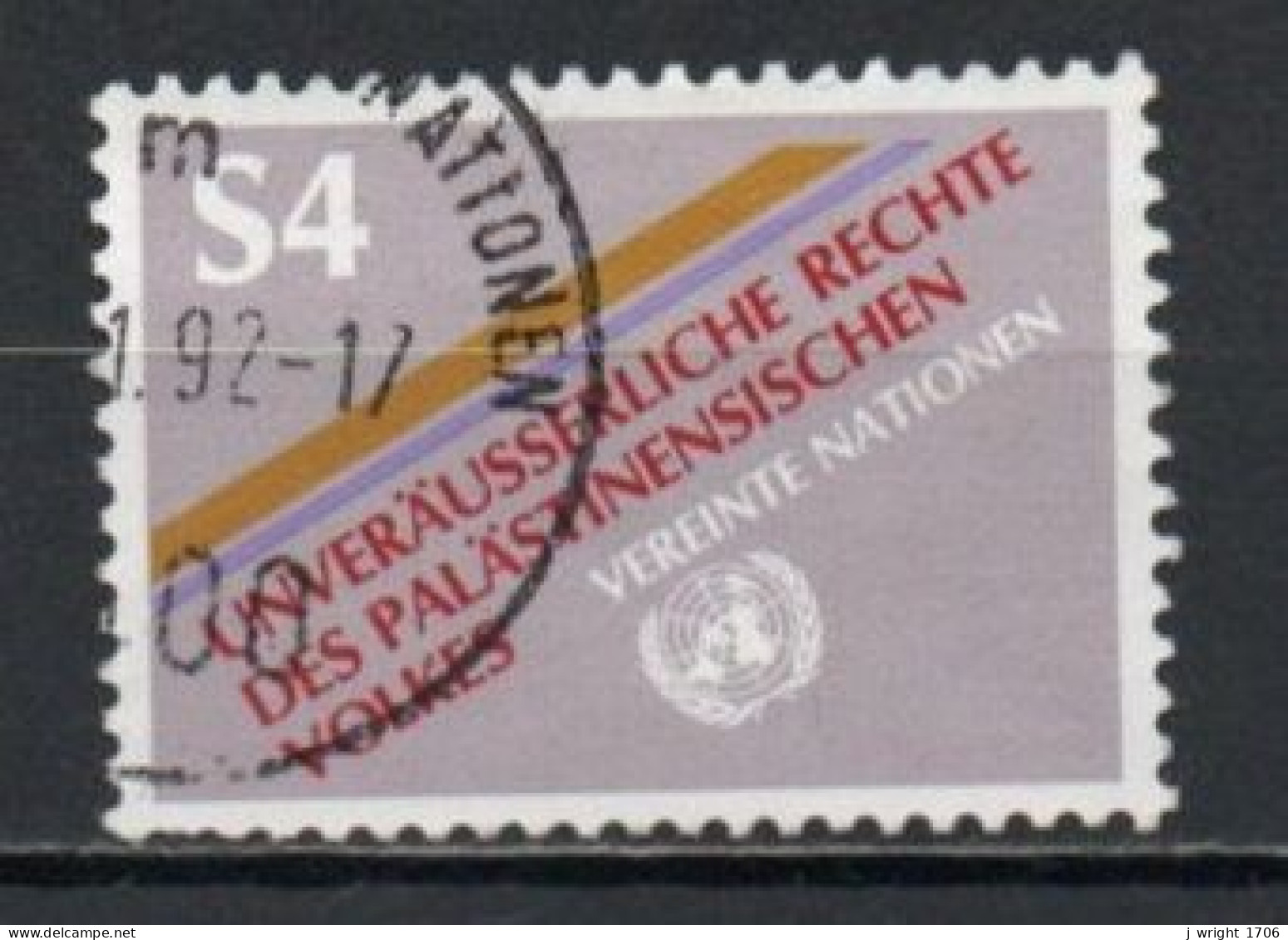 UN/Vienna, 1981, Human Rights Of Palestinian People, 4S, USED - Used Stamps