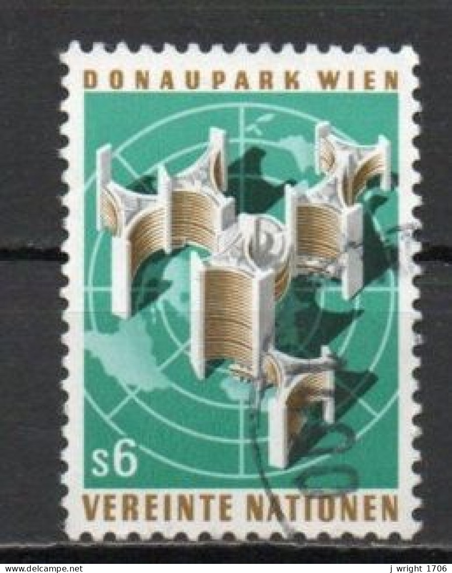 UN/Vienna, 1979, UN Vienna Headquarters, 6S, USED - Used Stamps