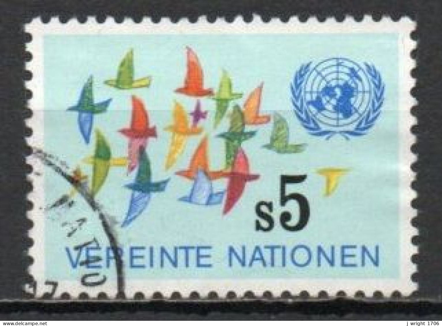 UN/Vienna, 1979, Birds & UN Logo, 5S, USED - Gebruikt