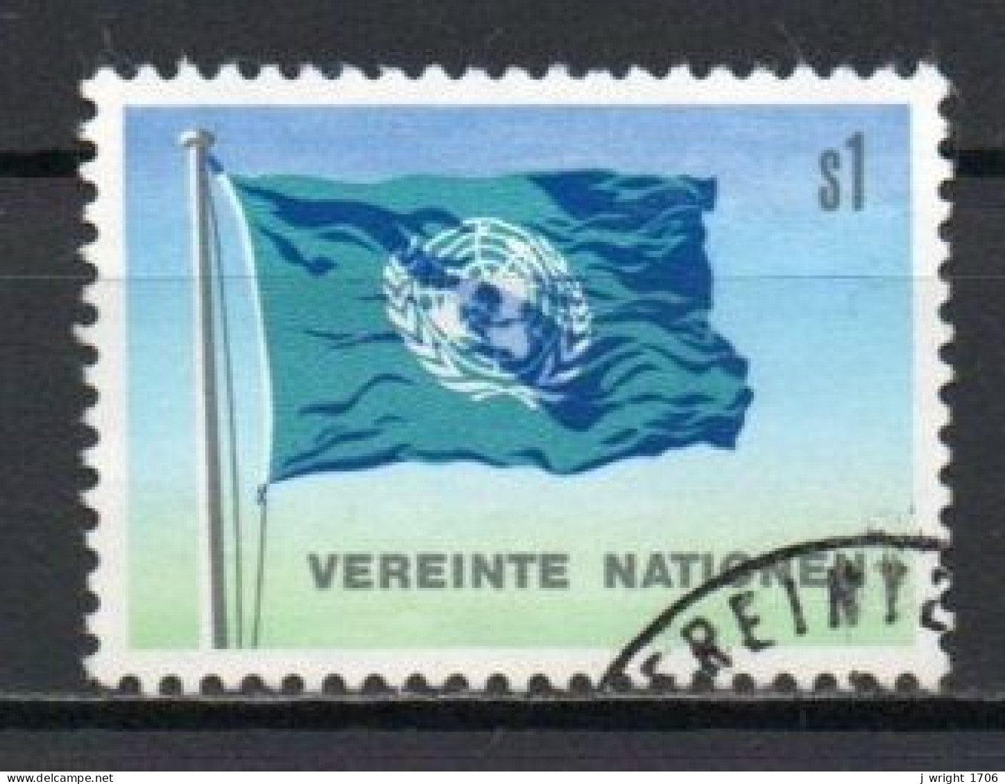 UN/Vienna, 1979, UN Flag, 1S, USED - Used Stamps