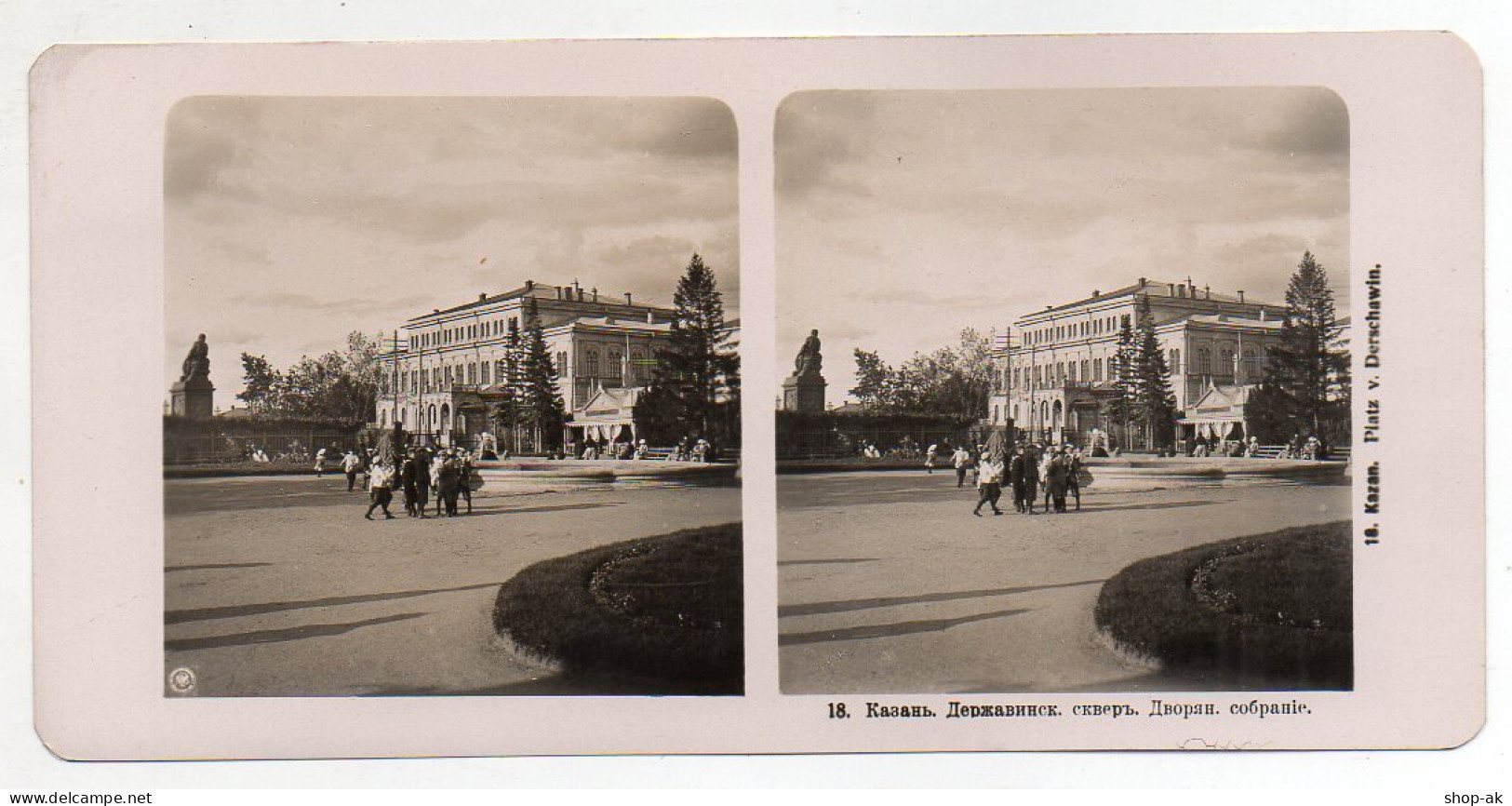AK-2267/ Kazan Platz V. Derschawin Rußland  NPG Stereofoto Ca.1905 - Russia
