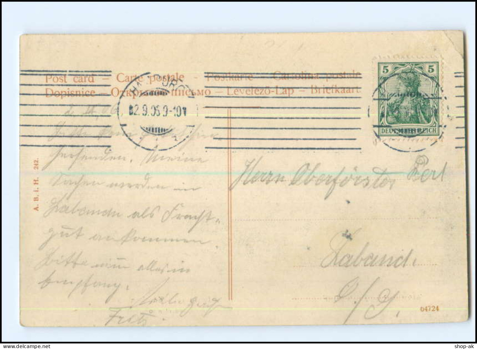 Y12646/ Hamburg Eppendorf Allgemeines Krankenhaus 1906 AK - Eppendorf