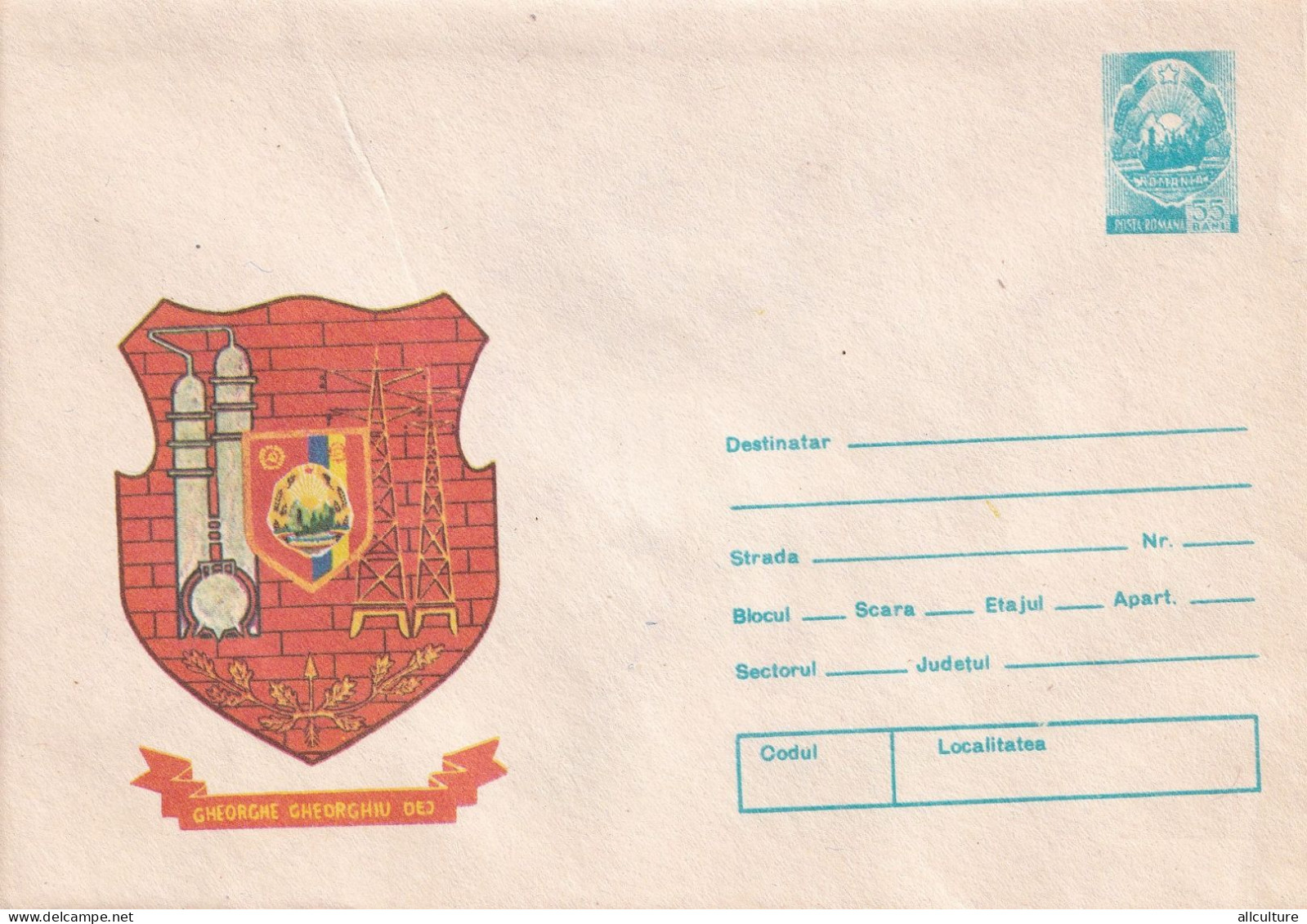 A24577 - GHEORGHE GHEORGHIU DEJ  Cover Stationery Perfect Shape Unused 1980 - Postal Stationery