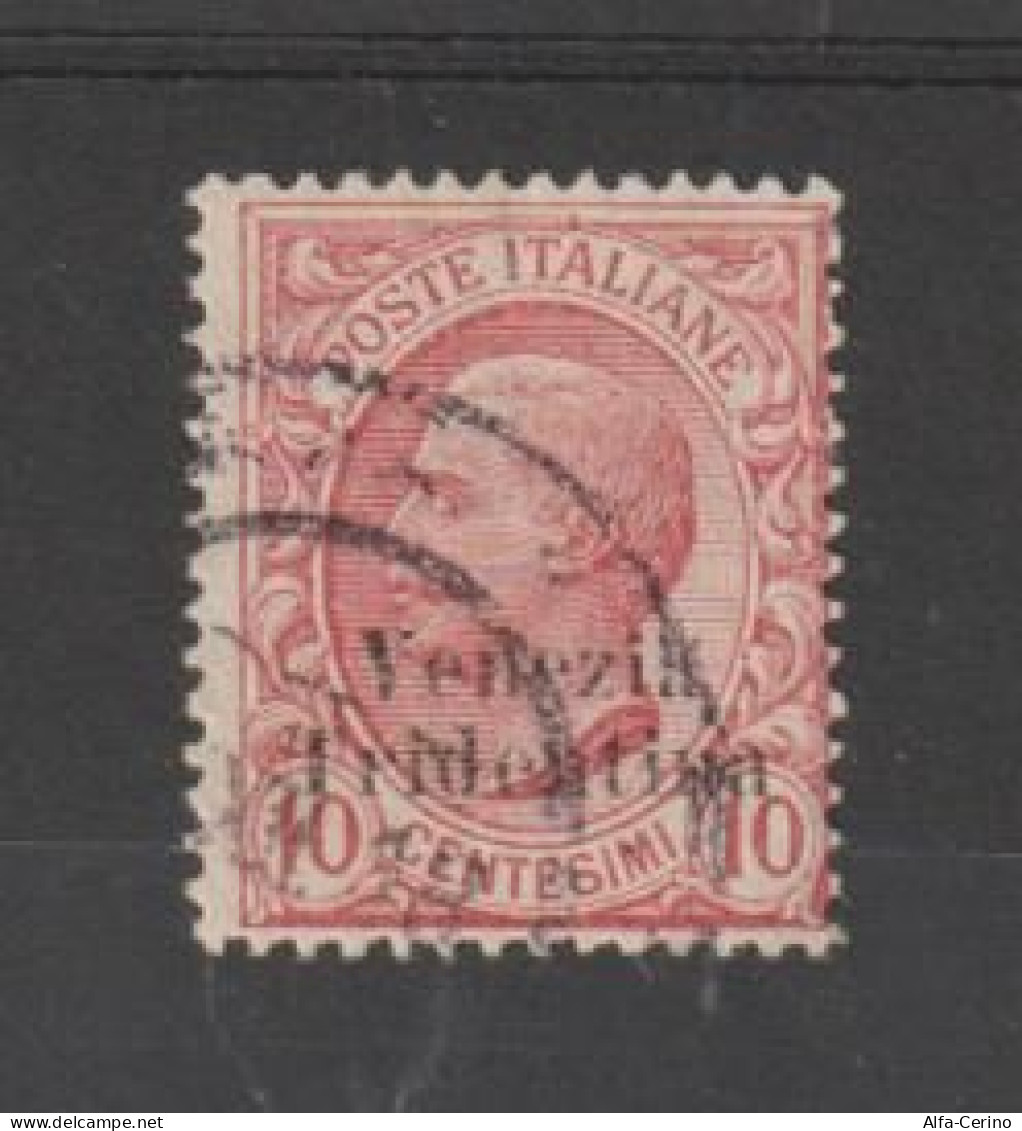 TRENTINO:  1918  SOPRASTAMPATO  -  10 C. ROSA  US. -  SASS. 22 - Trente