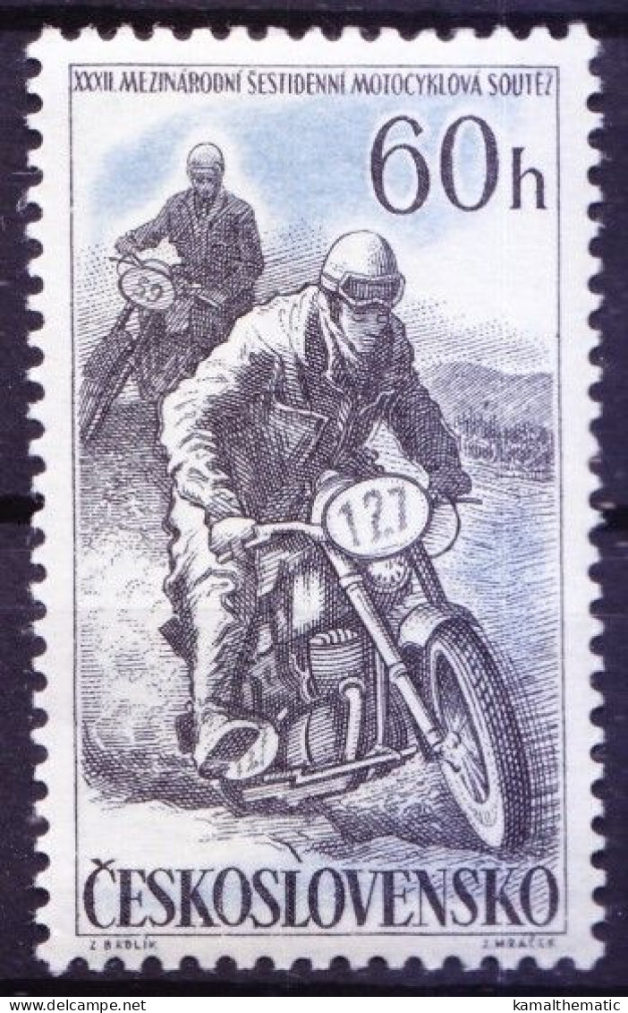 Czechoslovakia 1957 MNH, 32nd International Motorcycle Race, Sports - Moto