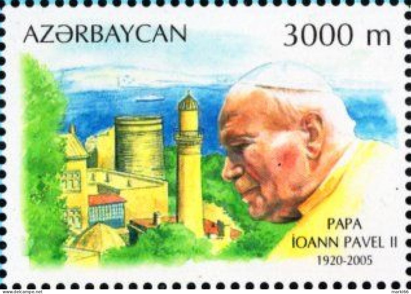 Azerbaijan - 2005 - Pope John Paul II In Memoriam - Mint Stamp - Azerbaïjan