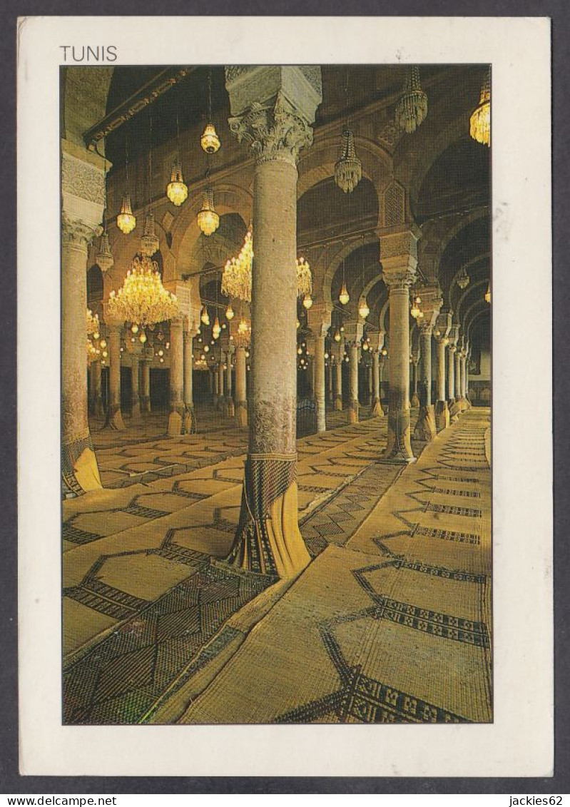 127528/ TUNIS, Grande Mosquée, La Salle Des Prières - Tunisia