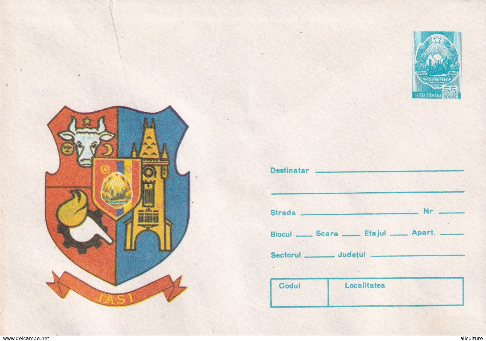 A24580 - IASI Cover Stationery Perfect Shape Unused 1980 - Postal Stationery