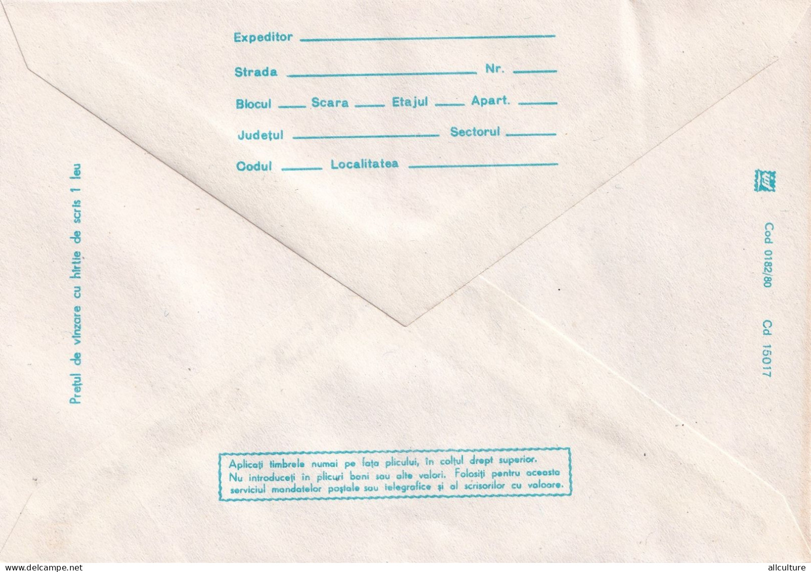 A24580 - IASI Cover Stationery Perfect Shape Unused 1980 - Postal Stationery