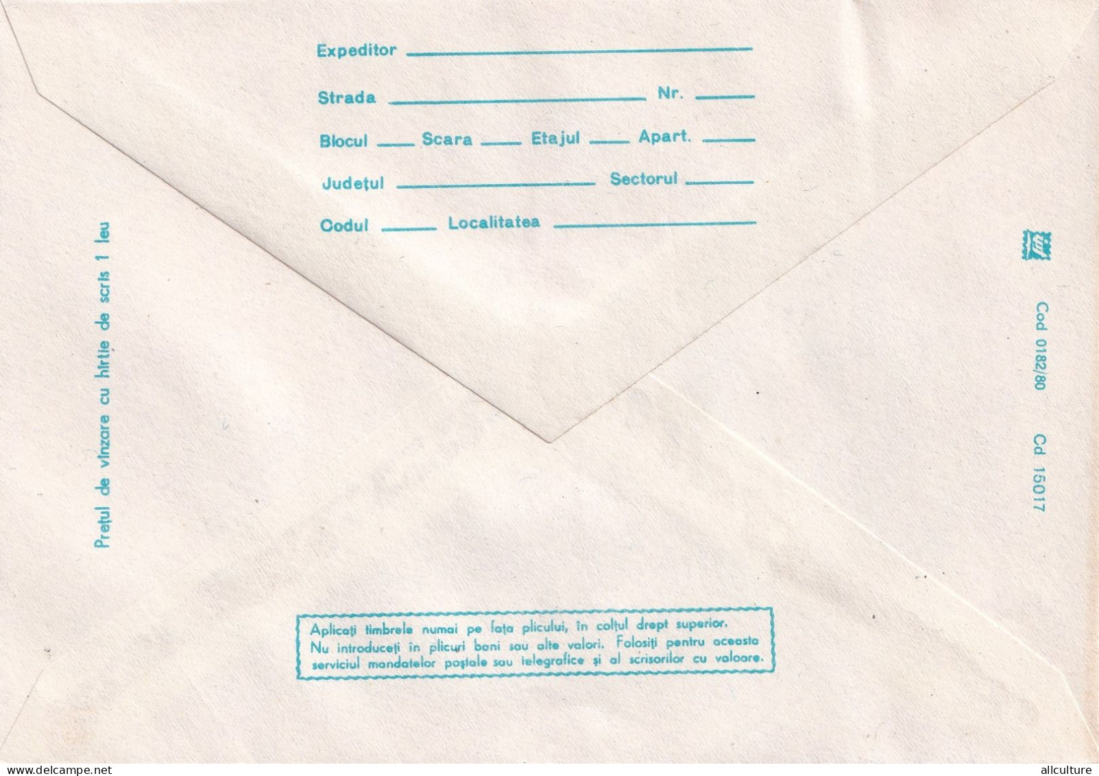 A24580 - IASI Cover Stationery Perfect Shape Unused 1980 - Enteros Postales
