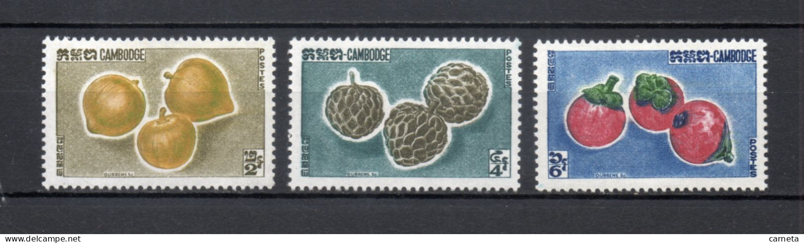 CAMBODGE  N° 122 à 124   NEUFS SANS CHARNIERE   COTE  3.50€    FRUIT - Cambodja