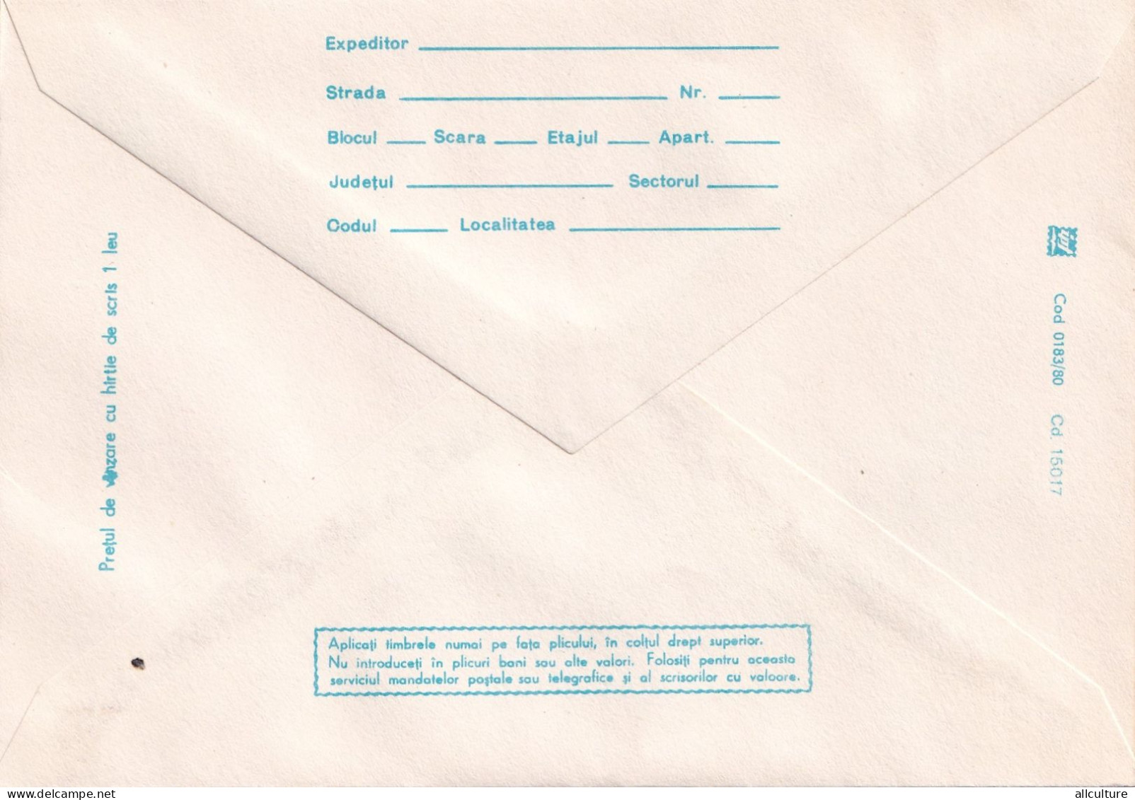 A24581 - ORADEA Cover Stationery Perfect Shape Unused 1980 - Enteros Postales