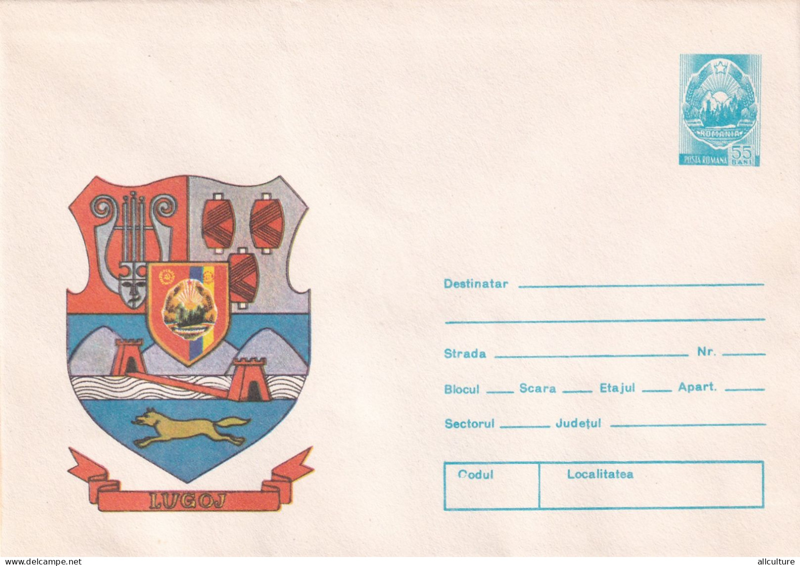 A24582 - LUGOJ  Cover Stationery Perfect Shape Unused 1980 - Postal Stationery