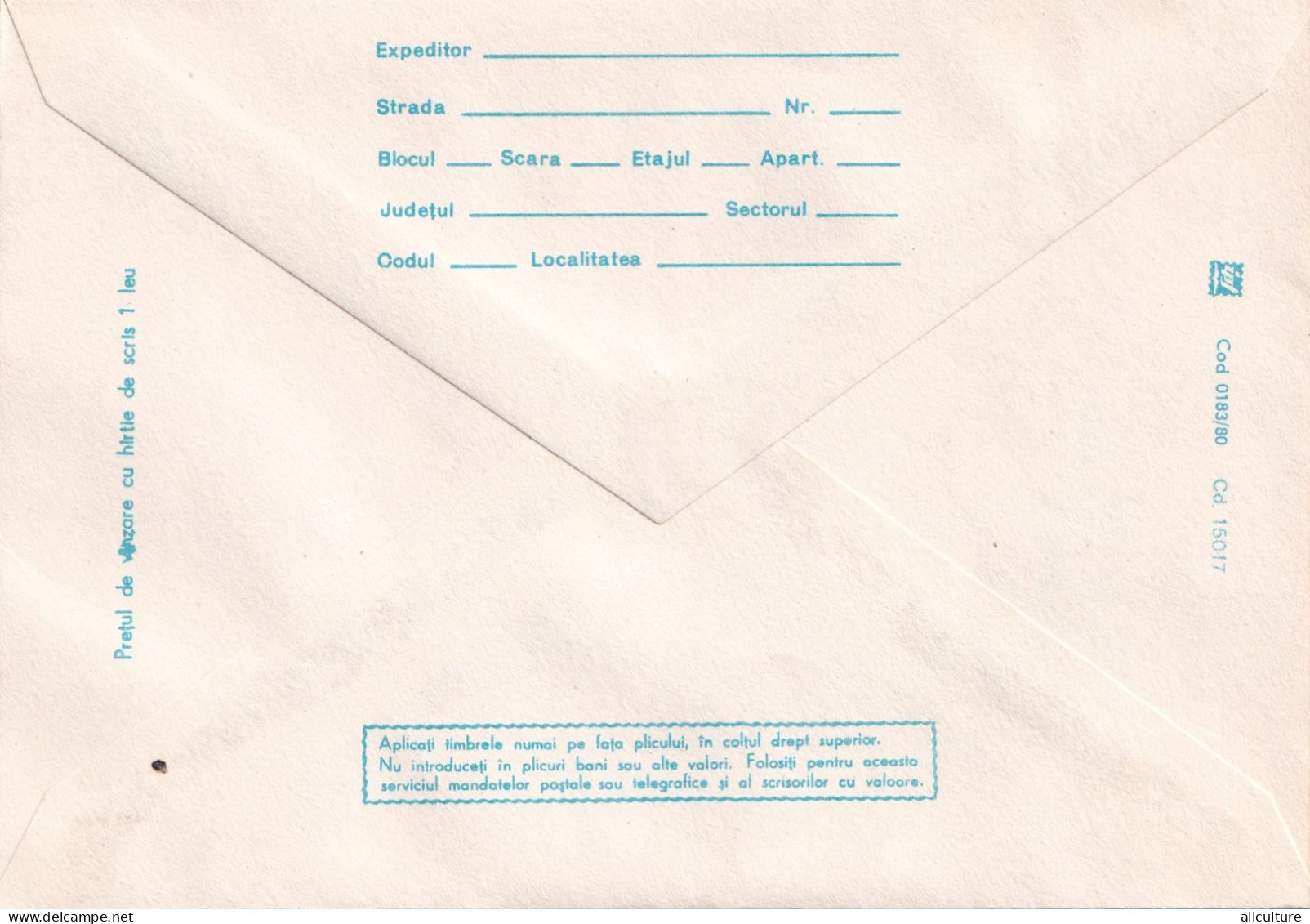 A24582 - LUGOJ  Cover Stationery Perfect Shape Unused 1980 - Enteros Postales