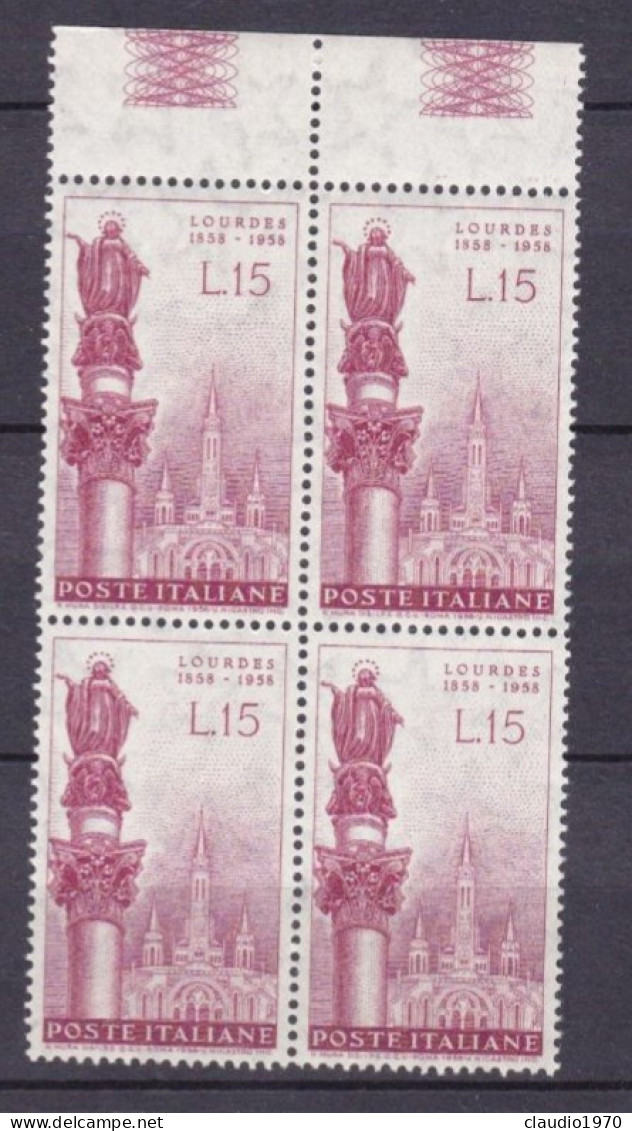 ITALIA - REPUBBLICA  - QUARTINA - 15 L. - L'Immacolata E Santuario Di Lourdes1958 -  (29) - 1946-60: Mint/hinged