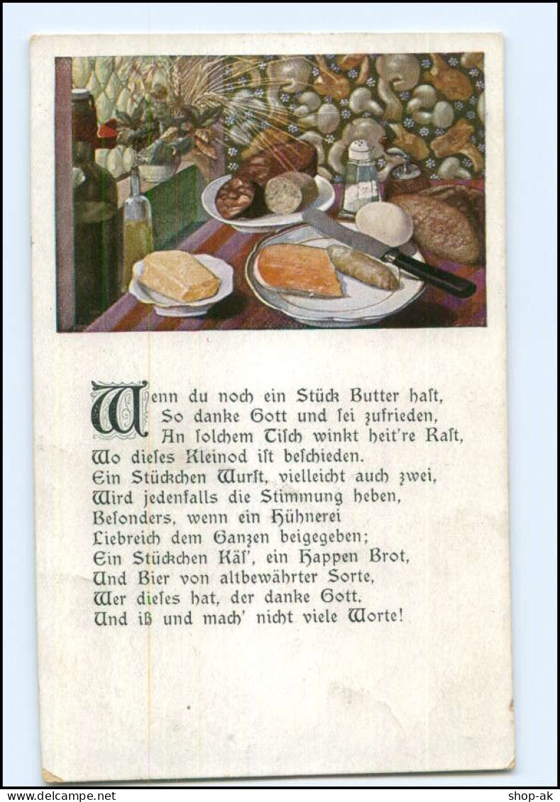 Y11282/ Stilleben  Butter Käse Wurst  1918 AK  - Paintings