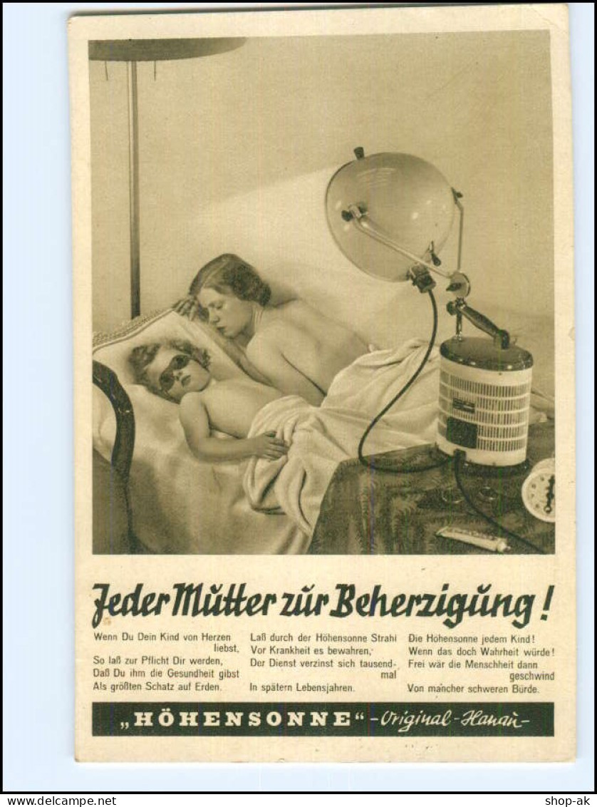 U4665/ Reklame AK Höhensonne Original Hanau   Mutter Und Kind 1940 - Pubblicitari