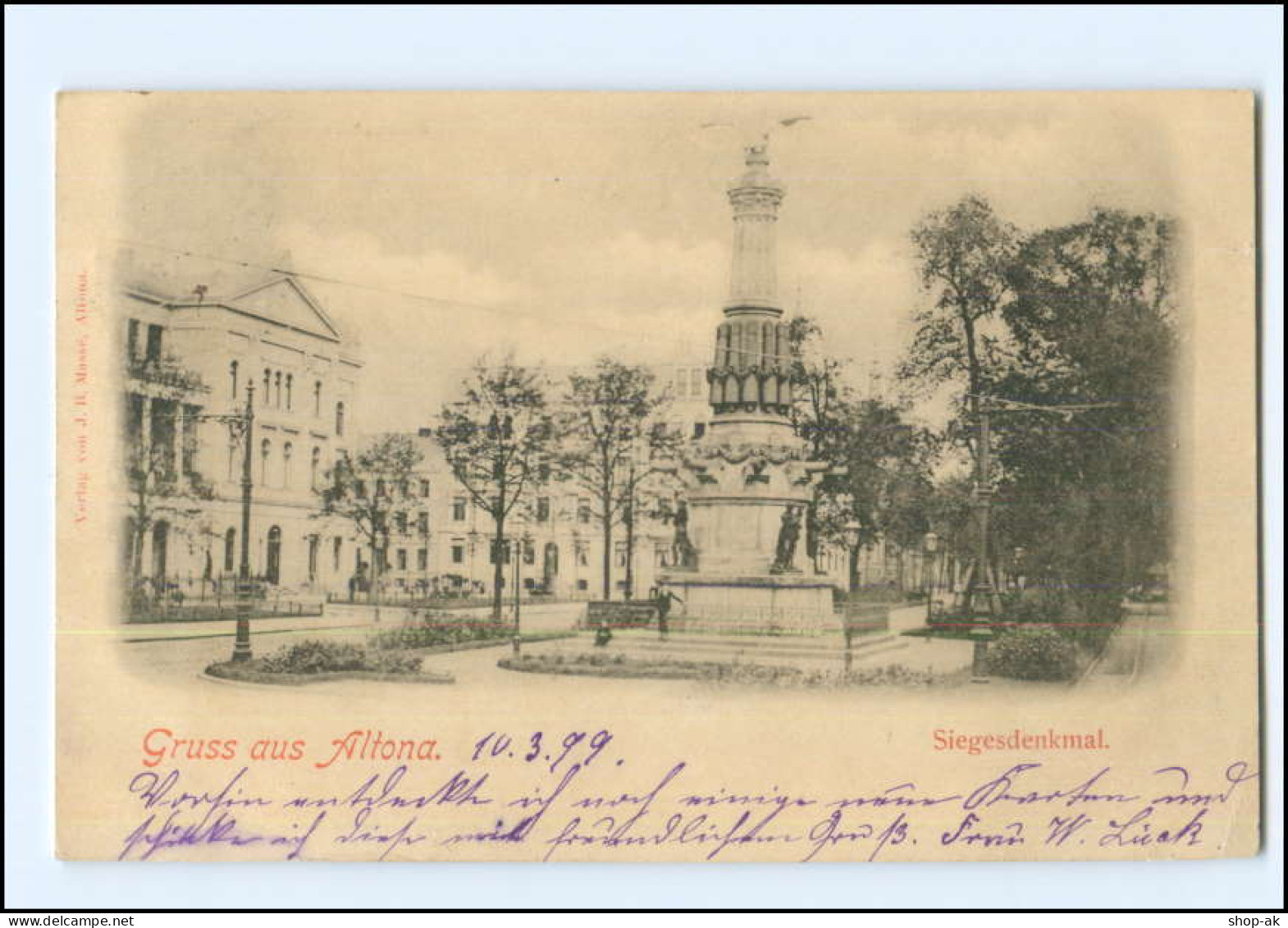 XX003719/ Hamburg Altona Siegesdenkmal Ak 1899 - Altona