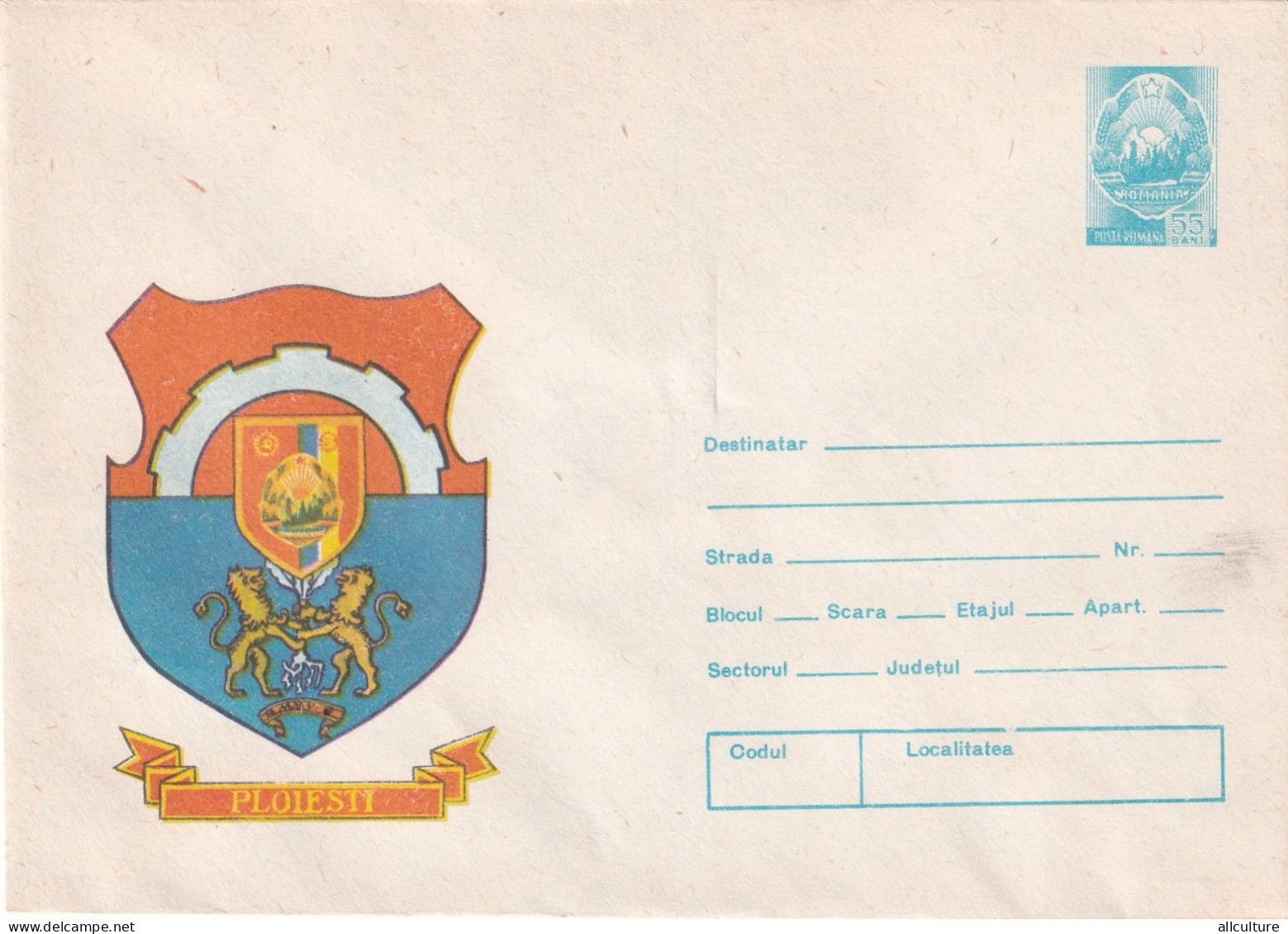 A24582 - PLOIESTI Cover Stationery Perfect Shape Unused 1980 - Postal Stationery
