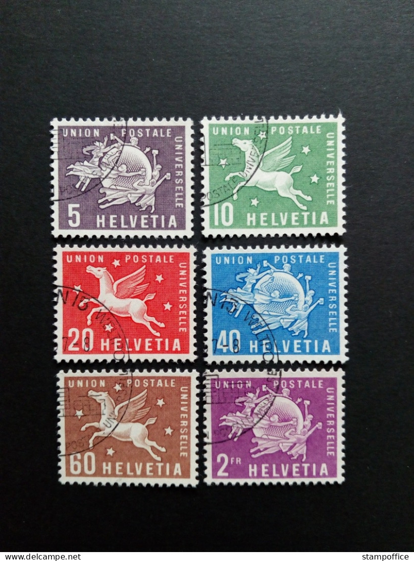 SCHWEIZ WELTPOSTVEREIN MI-NR. 1-6 GESTEMPELT(USED) UPU-DENKMAL PEGASUS-SKULPTUR 1957 - U.P.U.