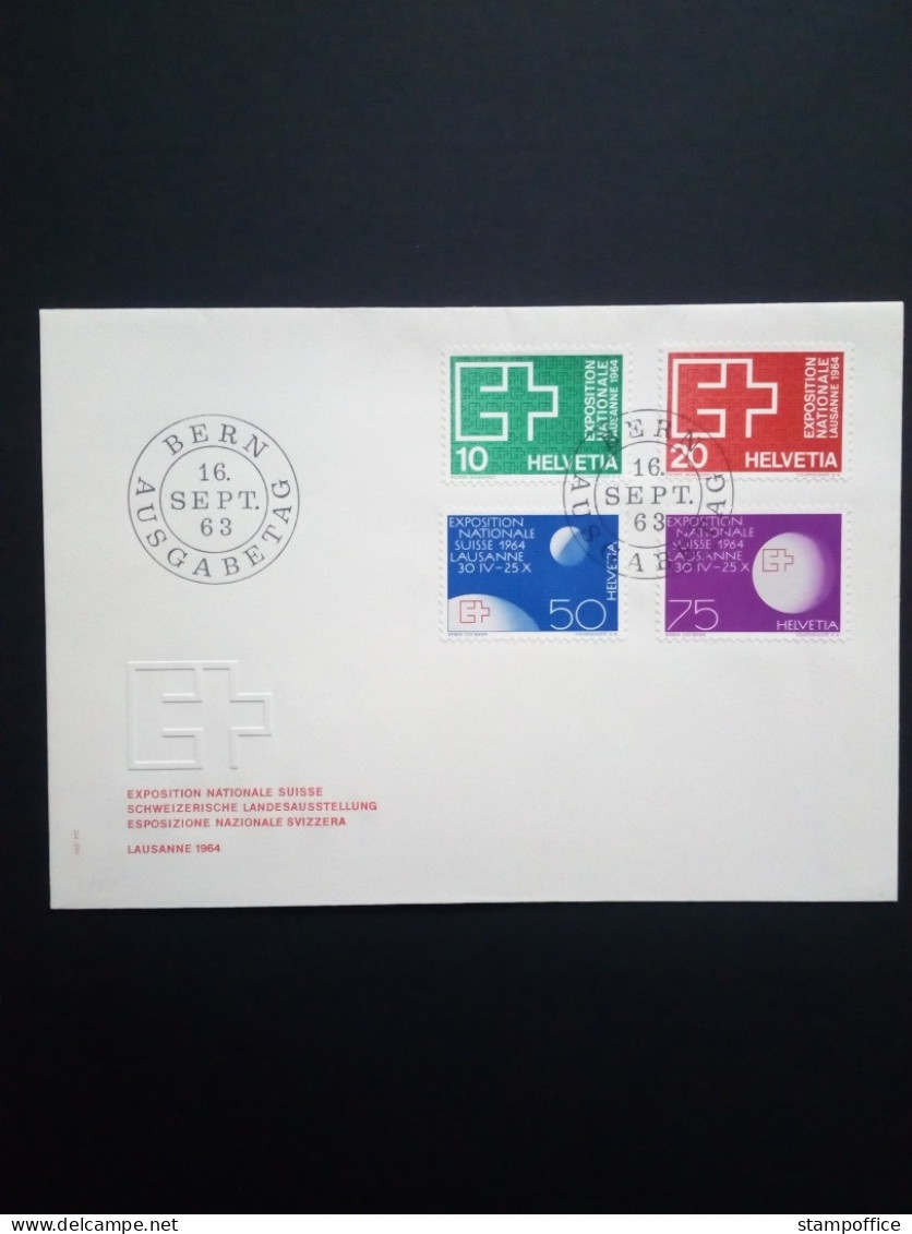 SCHWEIZ MI-NR. 782-785 FDC JAHRESEREIGNISSE 1963 EXPO LAUSANNE - FDC