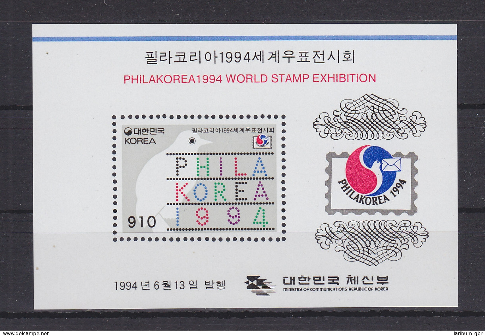 Korea Block 591 Mit 1789 Postfrisch Briefmarkenausstellung #GE344 - Andere & Zonder Classificatie