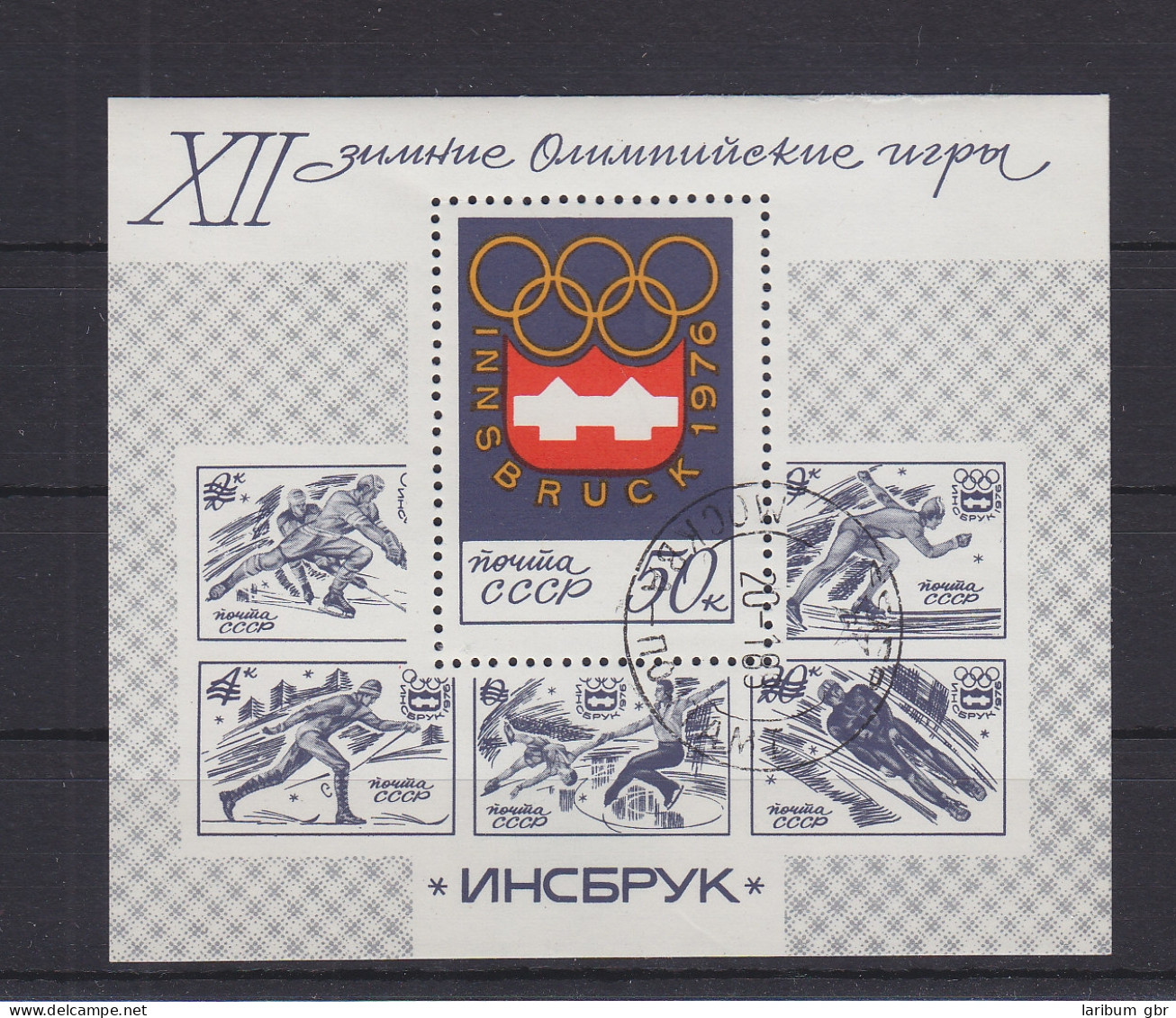 Sowjetunion Block 109 Gestempelt Olympia 1976 Innsbruck, Soviet Unio Used #GE220 - Autres & Non Classés