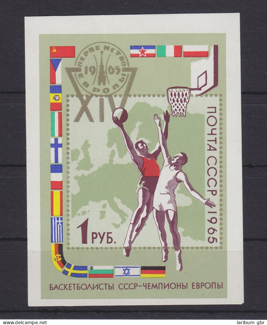 Sowjetunion Block 40 Postfrisch Basketball Europameisterschaft, MNH #GE203 - Autres & Non Classés