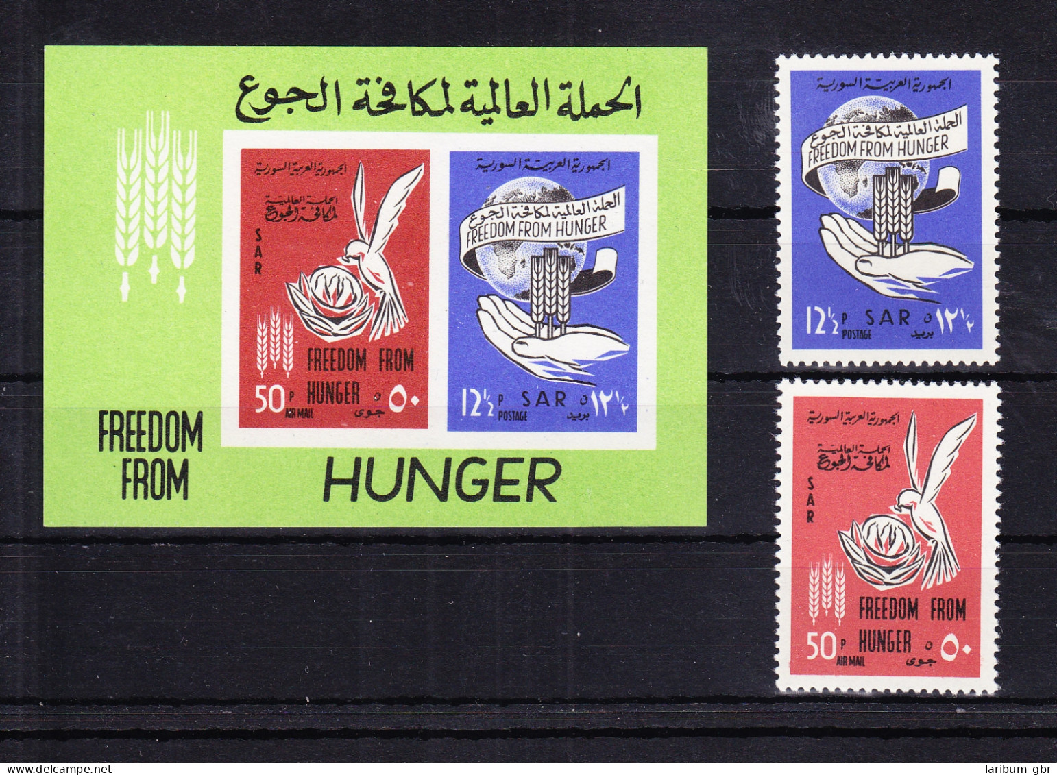 Syrien 831A-832A Und Block 49 Postfrisch Kapmpf Gegen Den Hunger, MNH #RB470 - Syrien