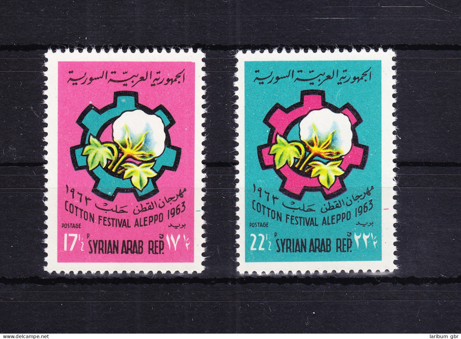 Syrien 846-847 Postfrisch Baumwollfest Aleppo, MNH #RB566 - Siria