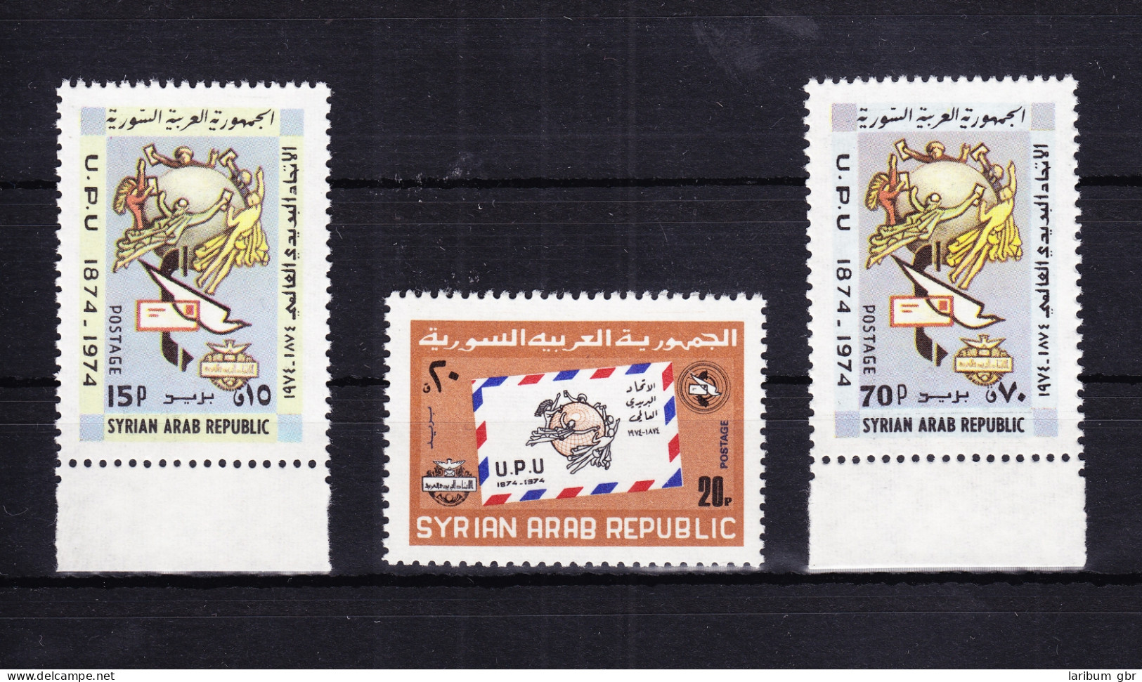 Syrien 1262-1264 Postfrisch Weltpostverein (UPU), MNH #RB491 - Siria